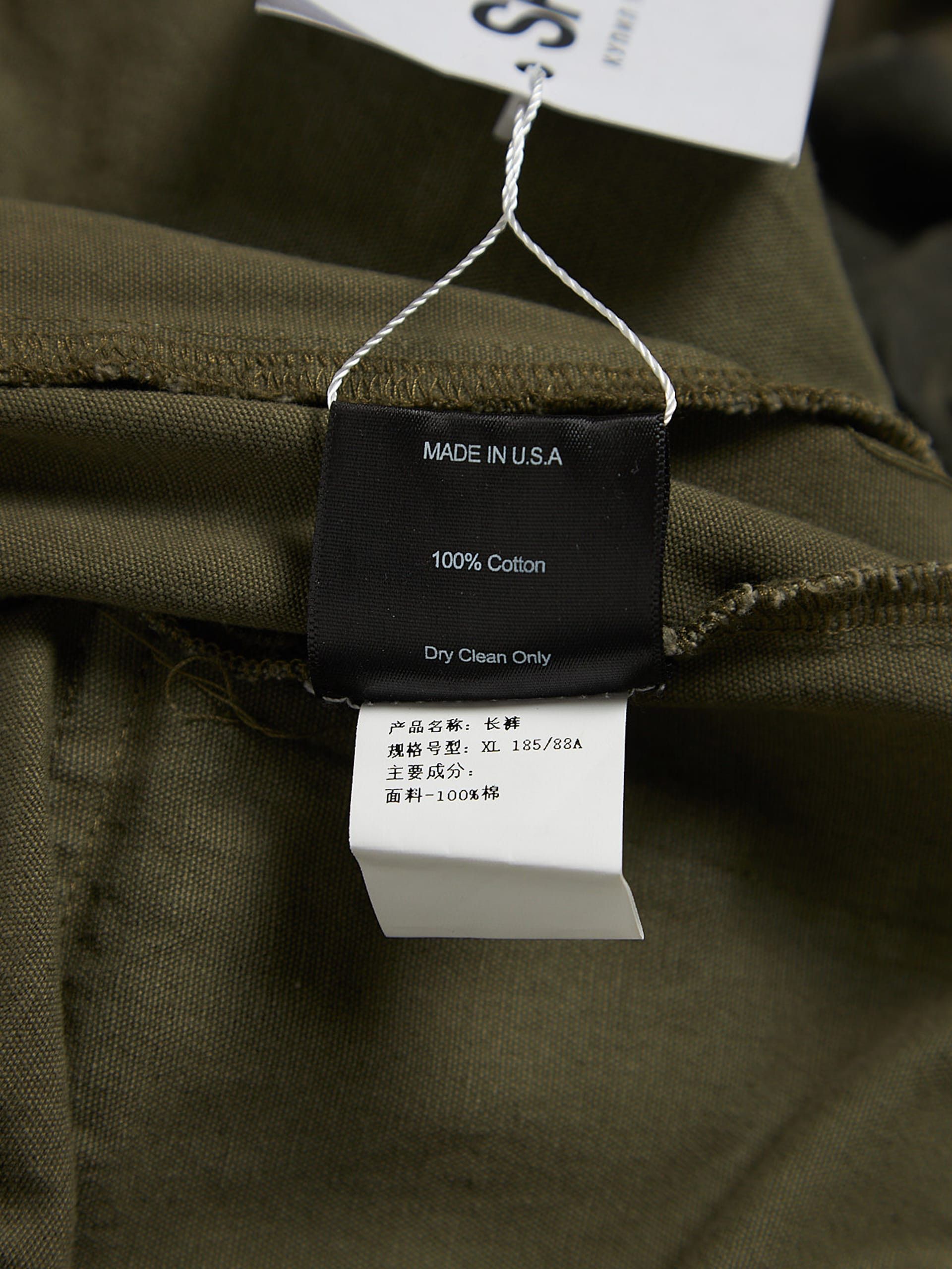Rhude Сamo Cargo Cotton Track Pants Size US 36 / EU 52 - 5 Thumbnail