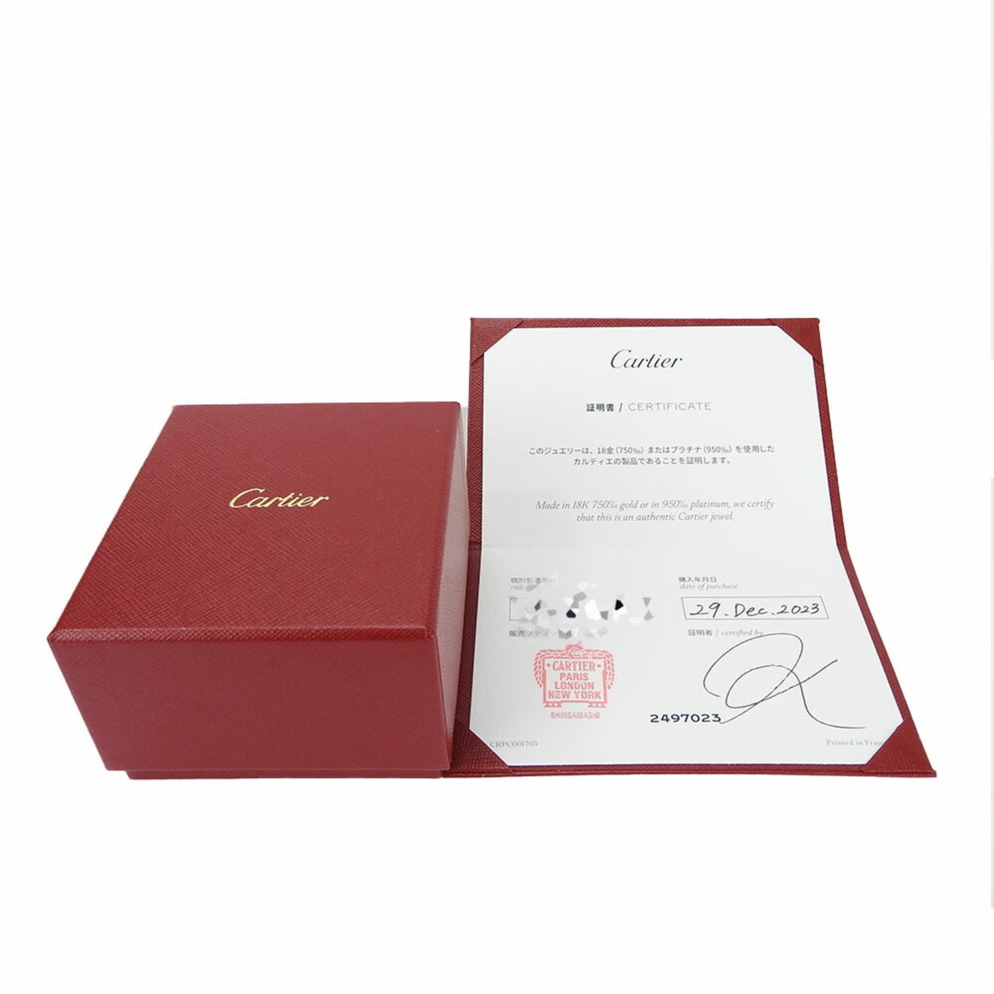 Cartier Cartier Love ring Size ONE SIZE - 6 Thumbnail