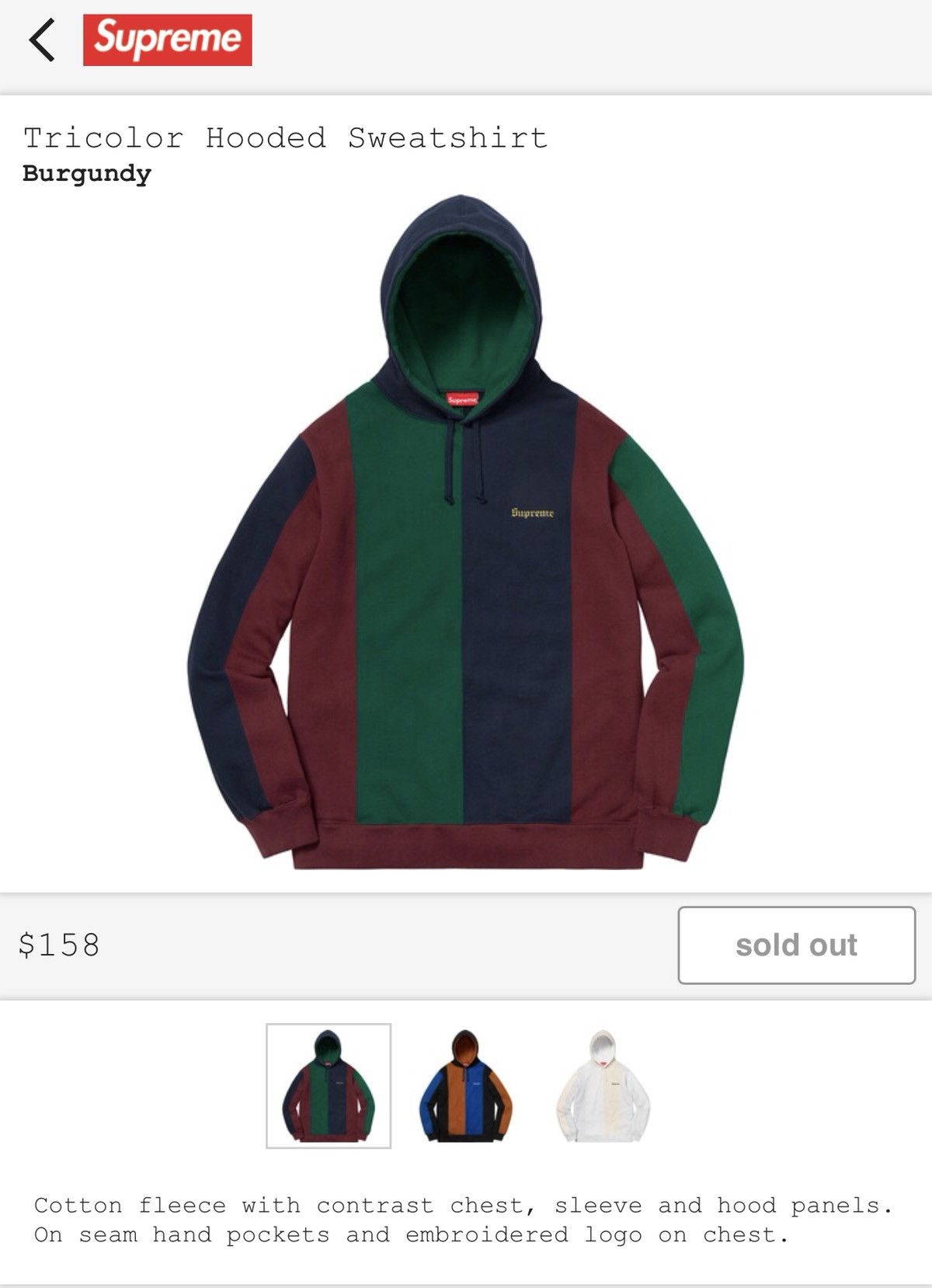 Supreme tricolor 2024 hooded sweatshirt burgundy