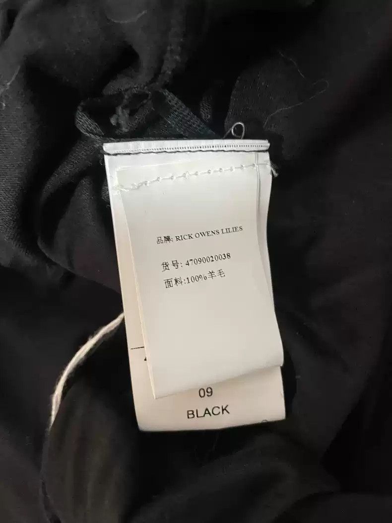 Rick Owens Rick Owens Biased wool vest Size US S / EU 44-46 / 1 - 5 Thumbnail