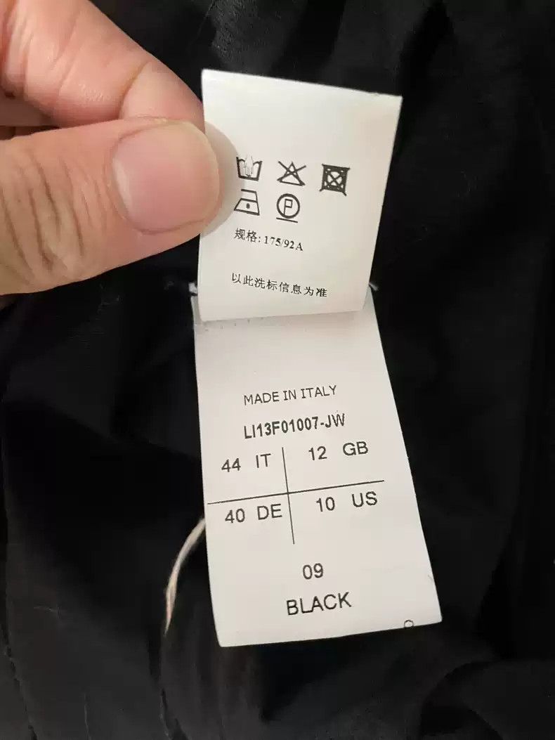 Rick Owens Rick Owens Biased wool vest Size US S / EU 44-46 / 1 - 4 Thumbnail