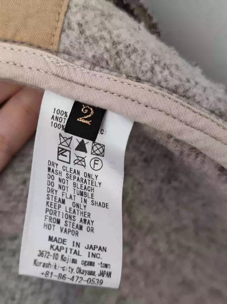 Kapital Kapital Coat Size US M / EU 48-50 / 2 - 6 Thumbnail