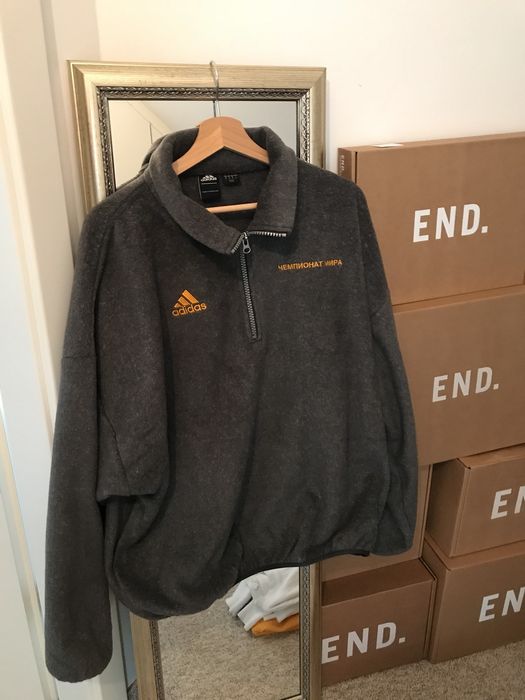 Adidas Gosha Rubchinskiy x Adidas Fleece Grailed