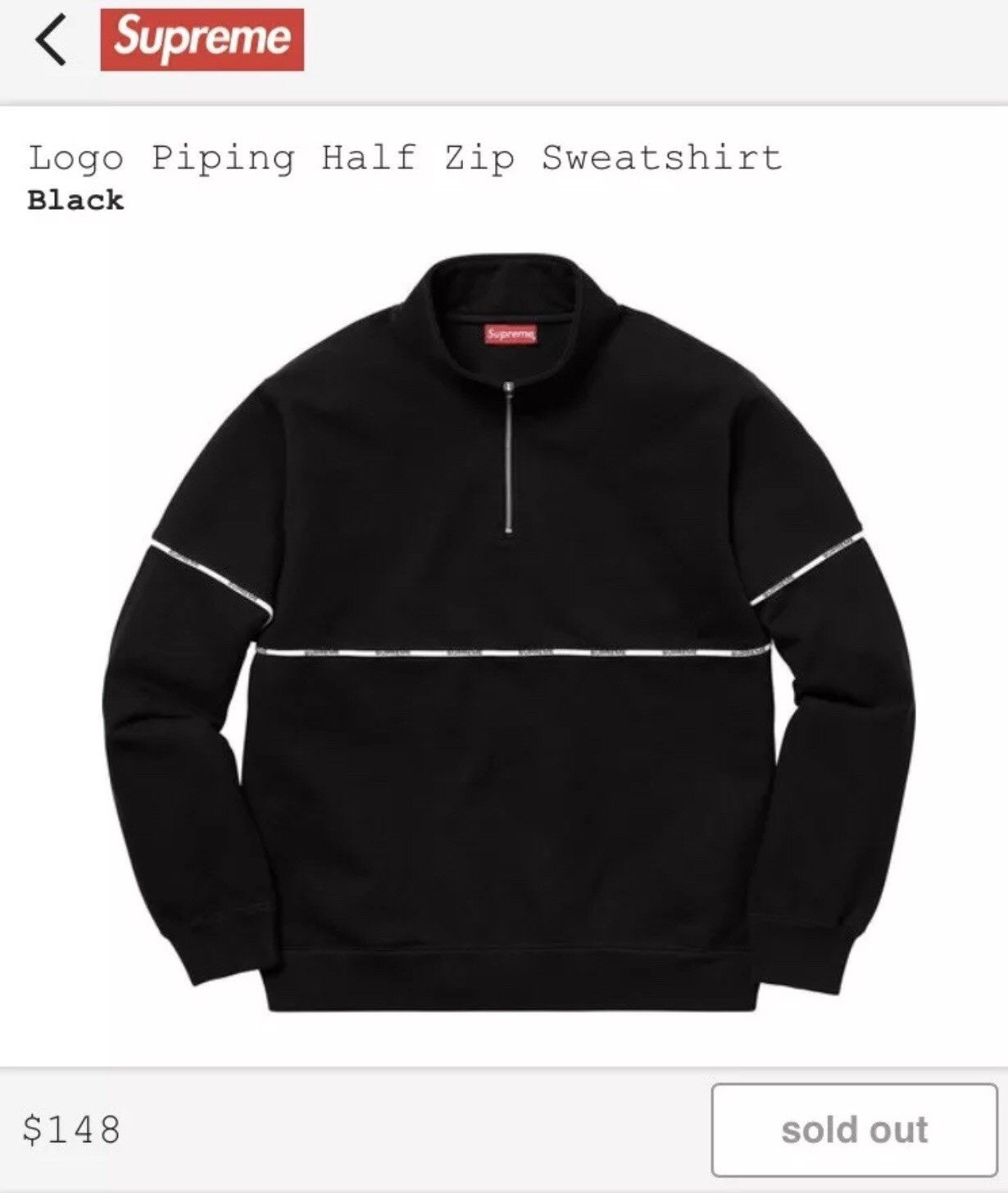 Supreme logo piping half zip sweatshirt sale