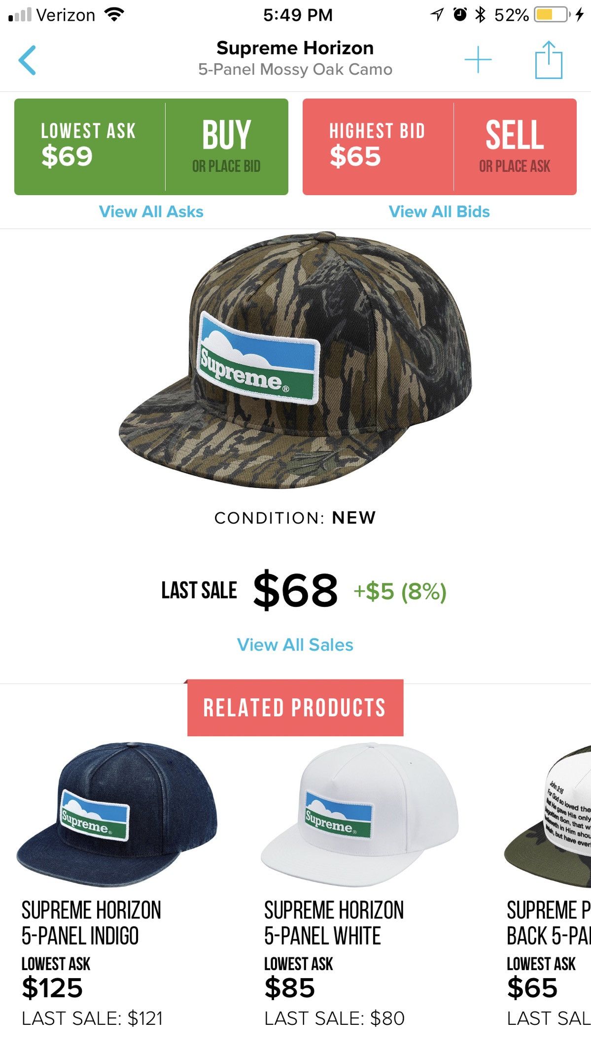 Supreme Horizon 5 Panel