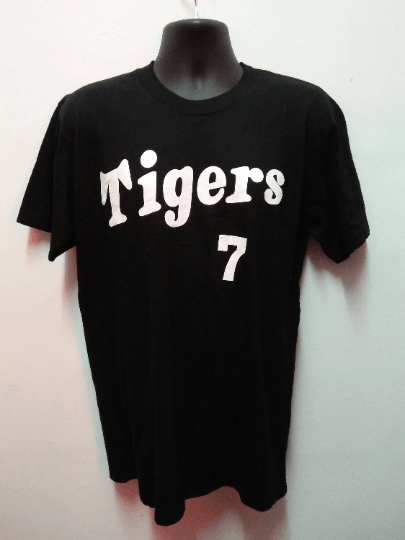 Tops, Imaoka Tigers Japanese Baseball Jersey