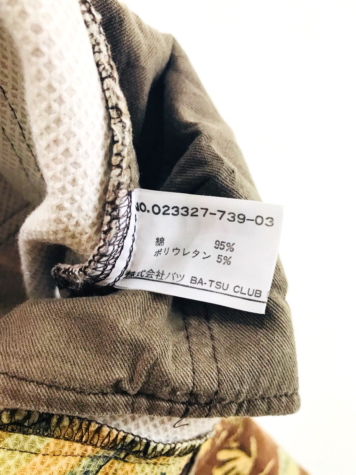 Hysteric Glamour × Japanese Brand × Maharishi Japanese Brand BATSU CLUB bootcut pants Size US 29 - 12 Thumbnail