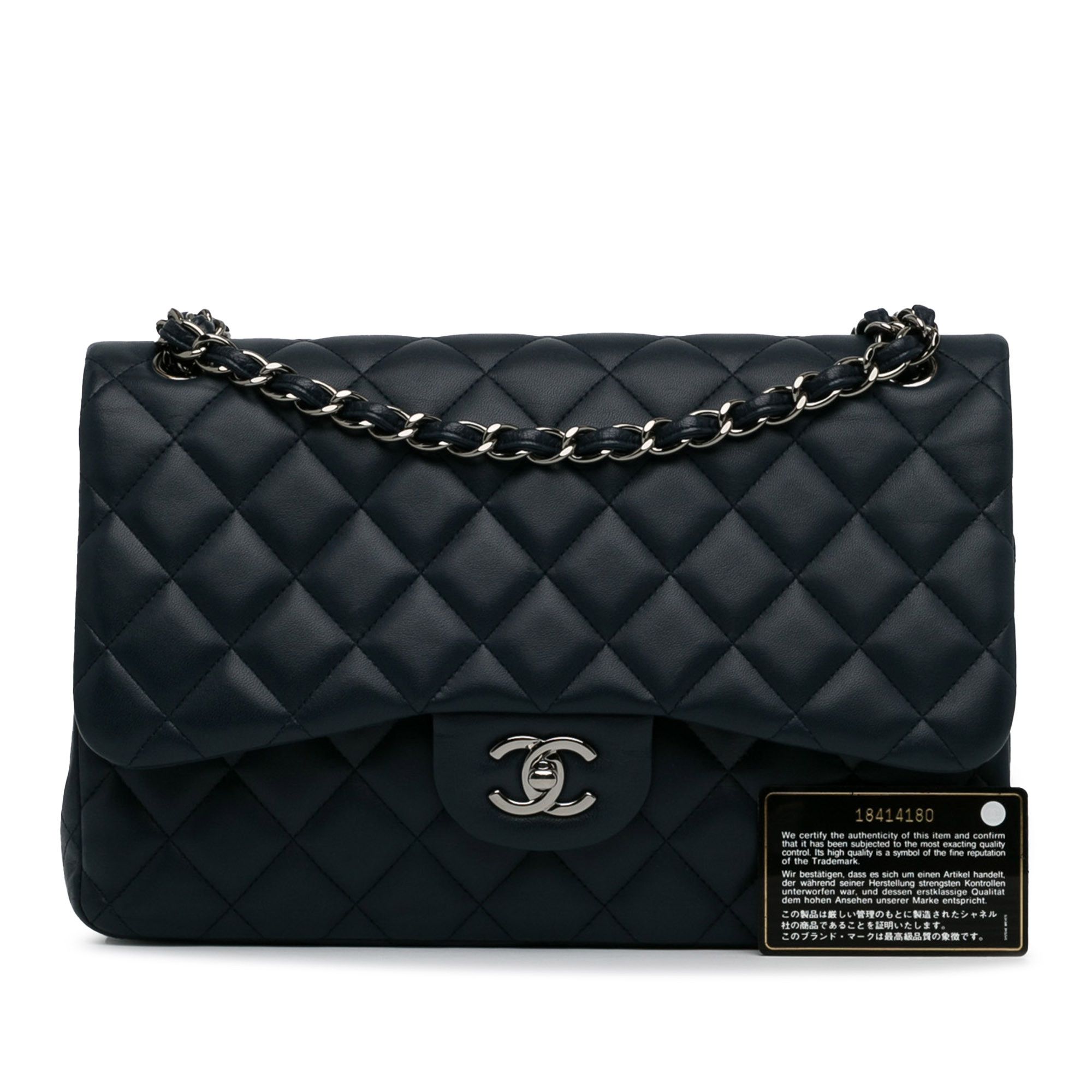 Chanel Chanel Jumbo Classic Lambskin Double Flap Size ONE SIZE - 12 Thumbnail