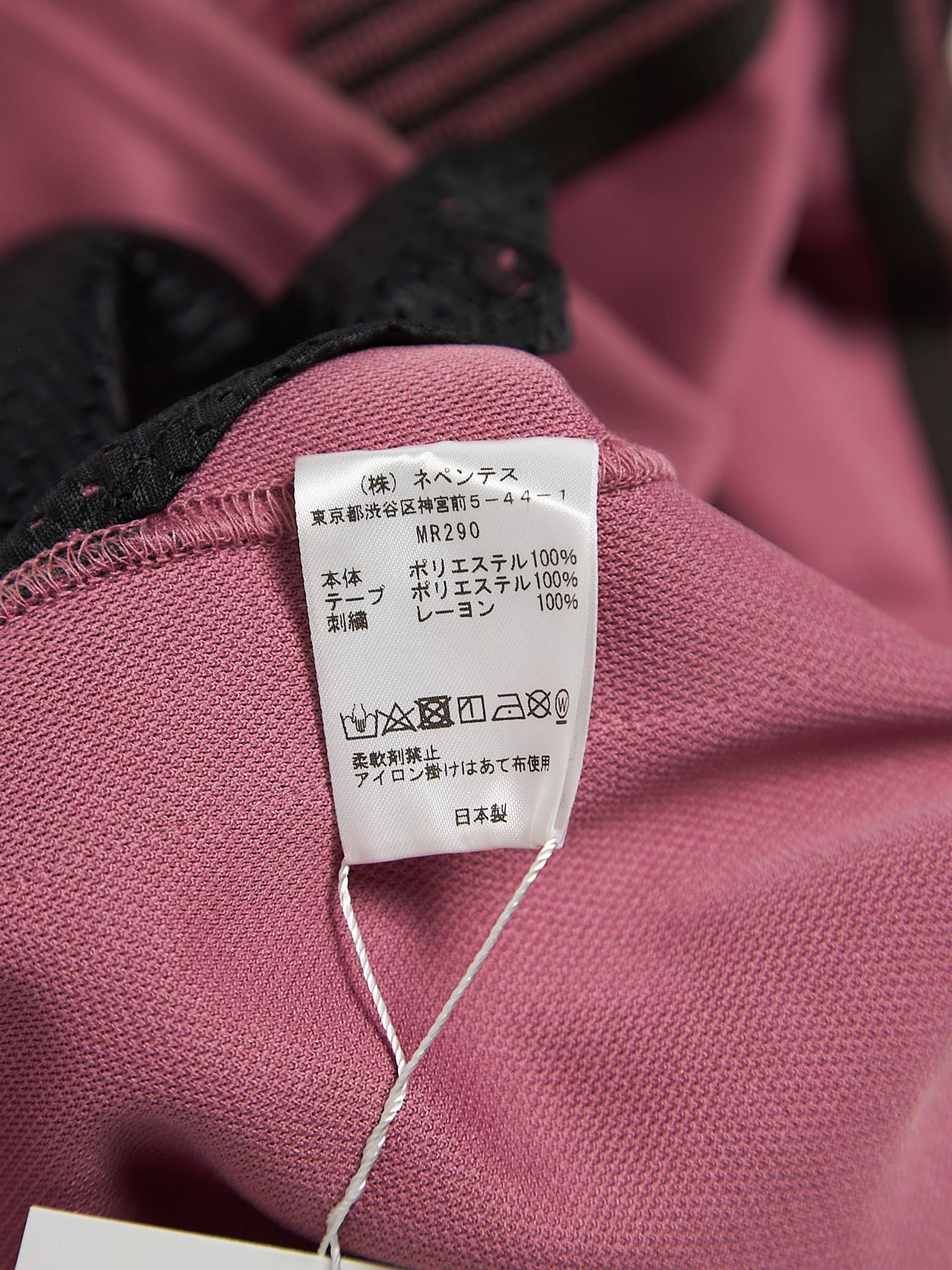 Needles Pink Side Striped Polyester Trackpants Size US 30 / EU 46 - 5 Thumbnail