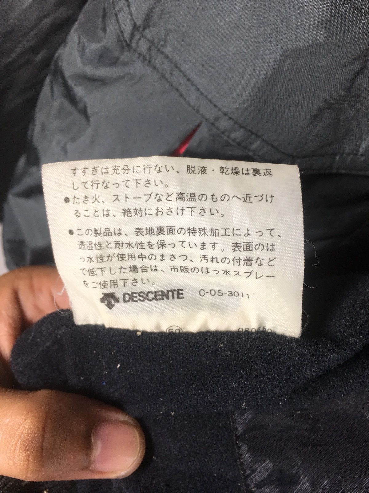 Descente × Vintage Desente Ski Wear Jacket Armpit 20.5 x 24 Size US M / EU 48-50 / 2 - 12 Thumbnail