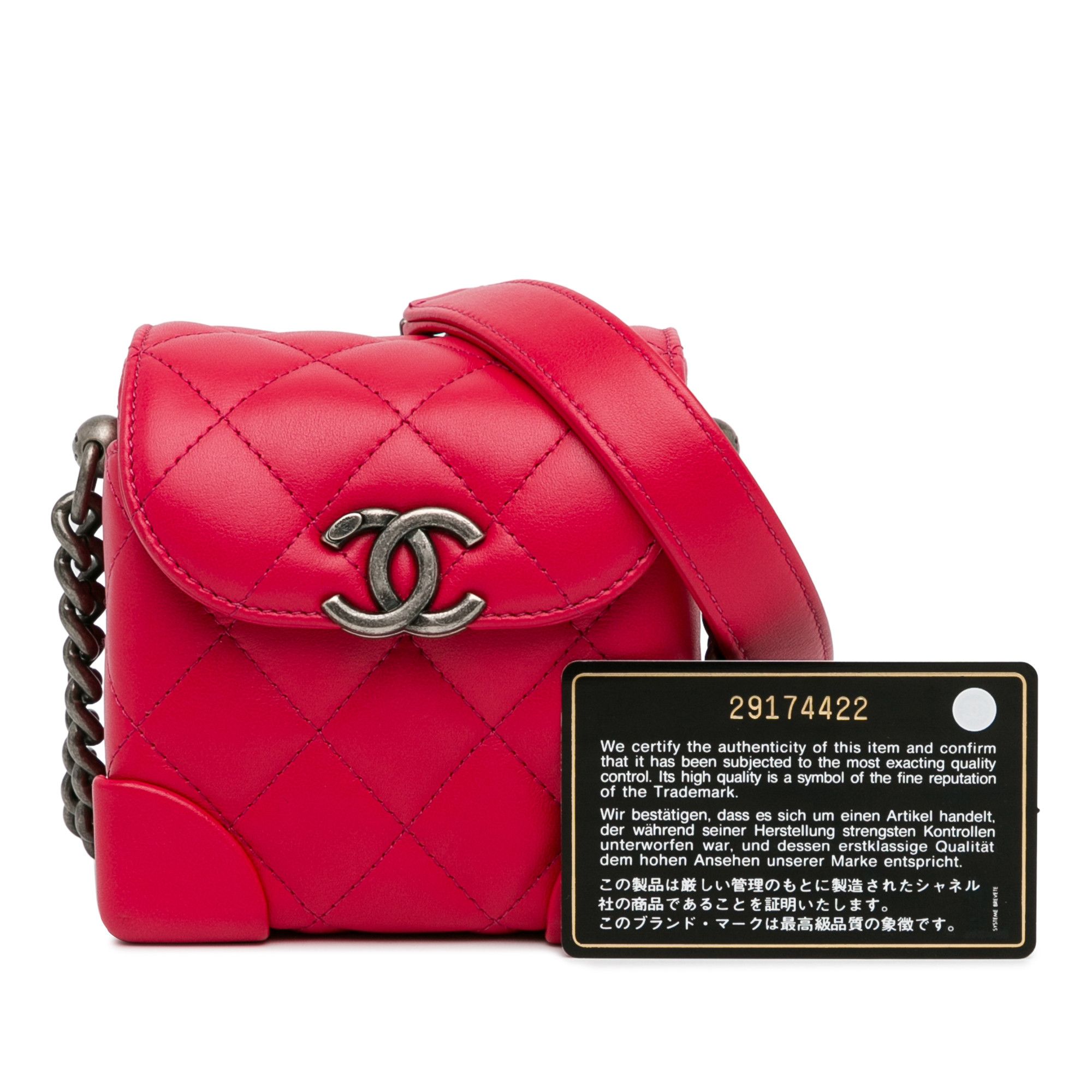 Chanel Chanel Mini Lambskin Trunk Like Crossbody Grailed