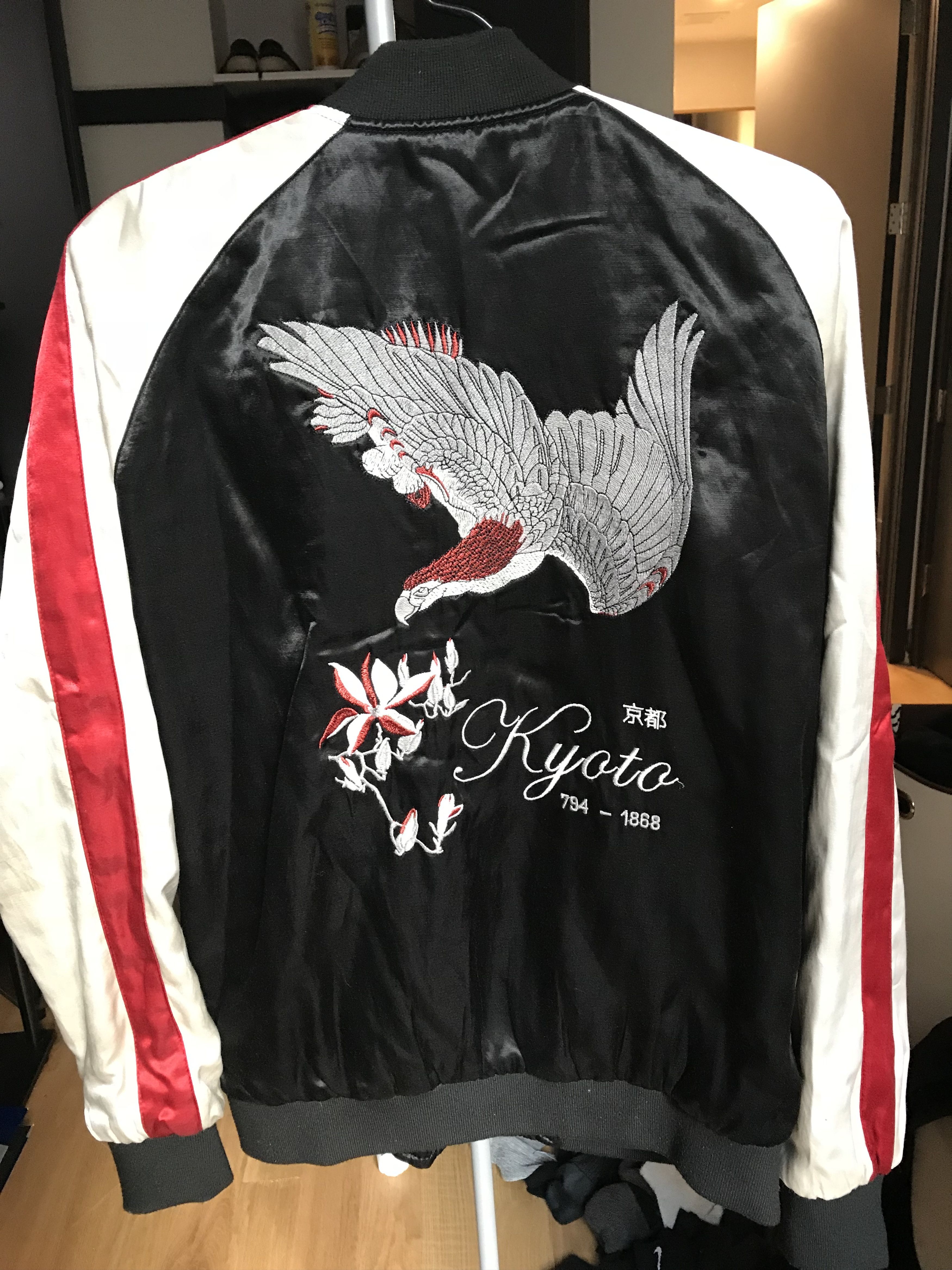 Topman Topman Souvenir Jacket Grailed
