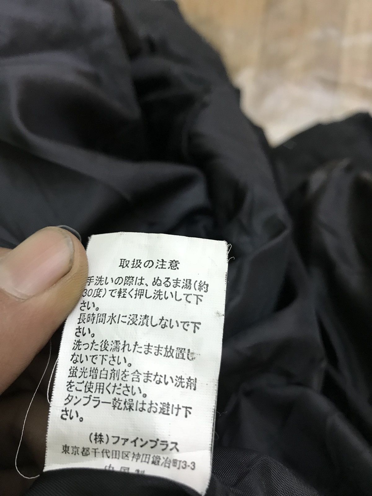 Penfield Penfield Hooded Down Jacket Size US XL / EU 56 / 4 - 9 Thumbnail
