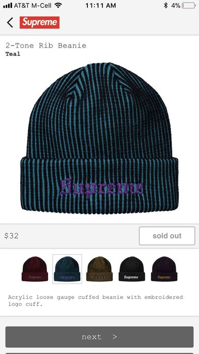 Supreme 2 Tone Rib Beanie | Grailed