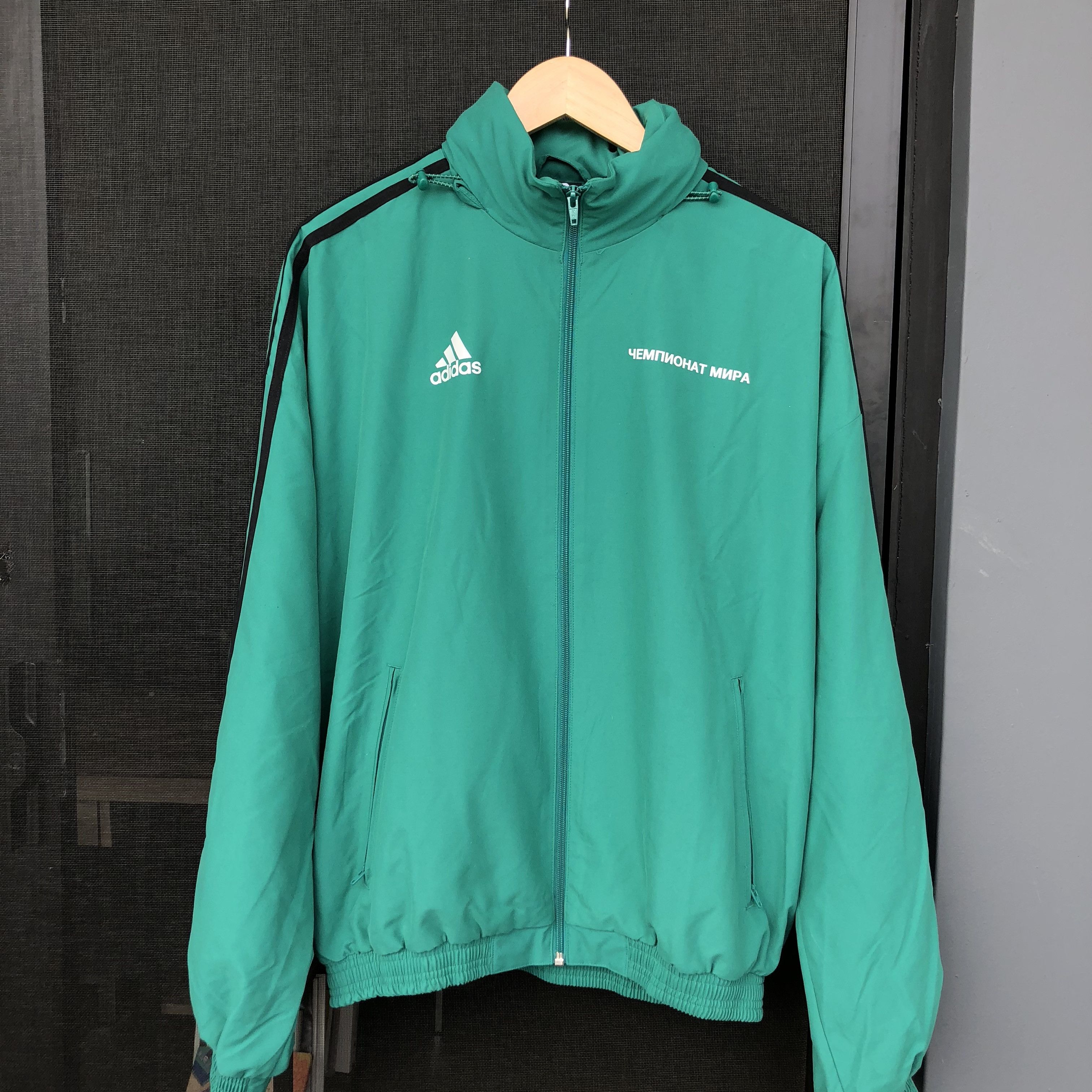 Gosha Rubchinskiy Gosha Rubchinskiy x adidas Woven Jacket (Green