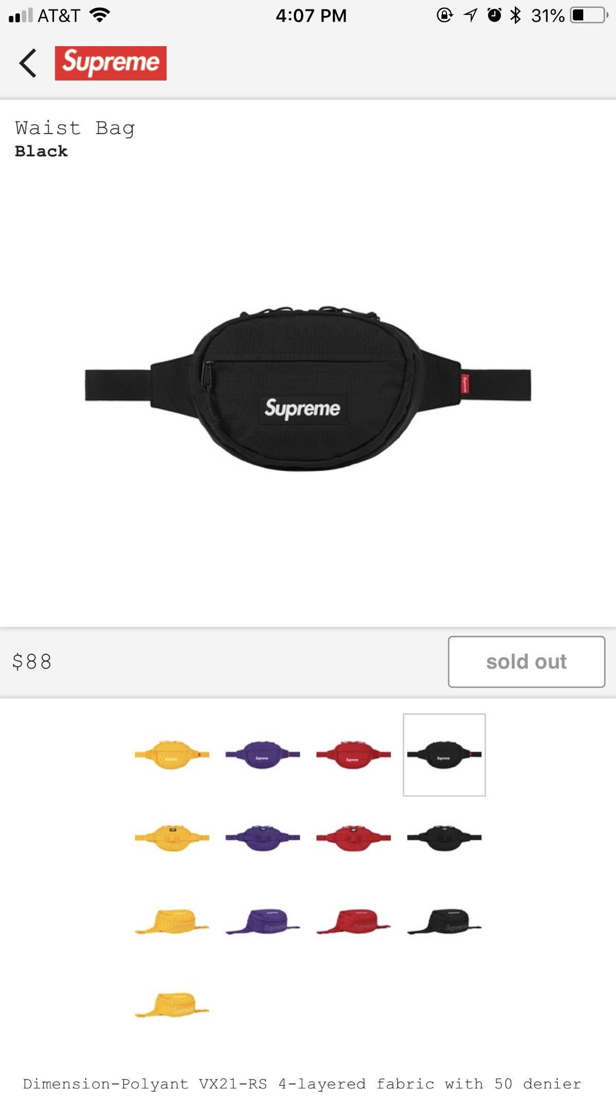 Supreme Supreme Waist Bag Black Grailed