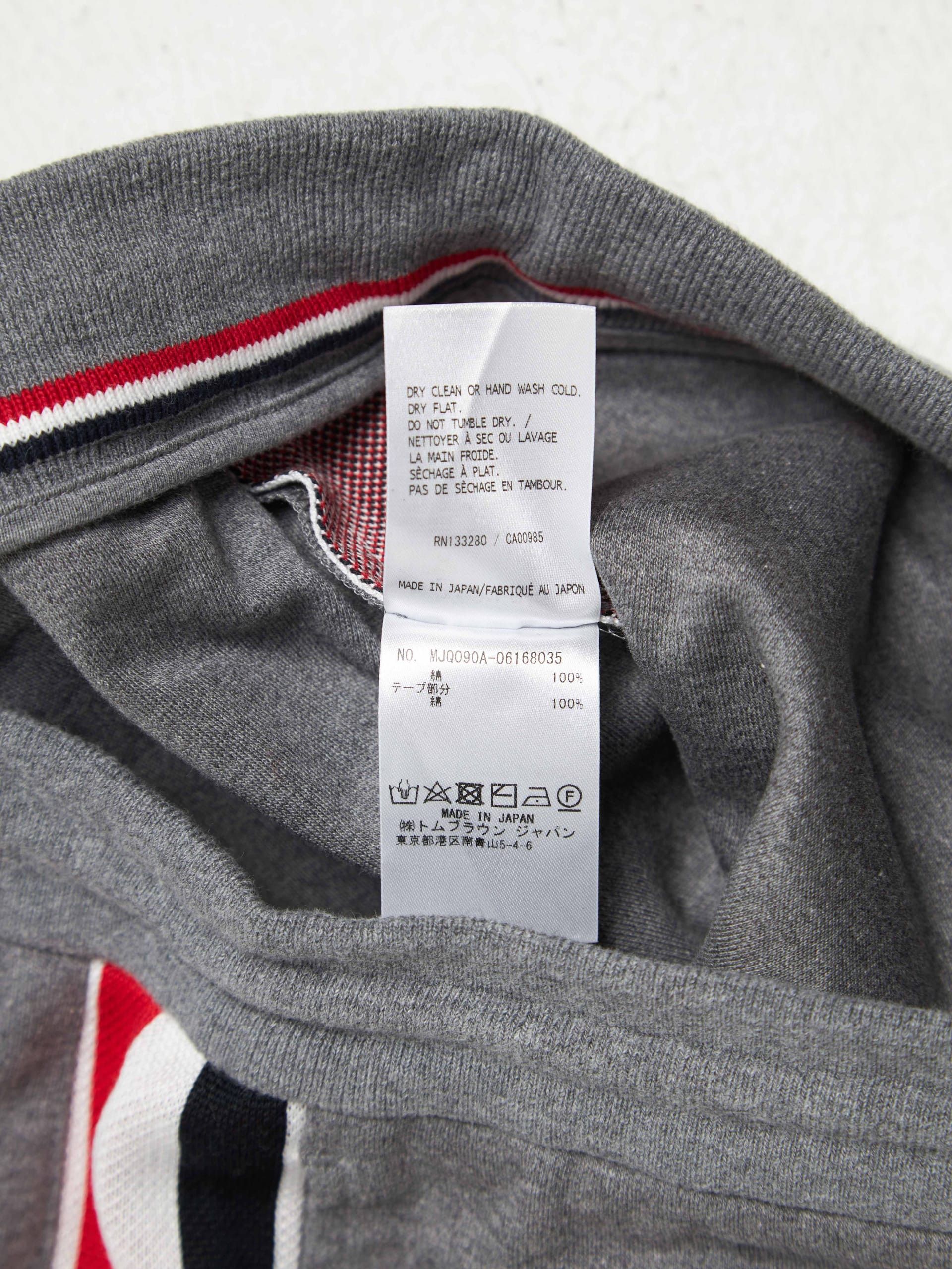 Thom Browne Gray Cotton Striped Shorts Size US 34 / EU 50 - 6 Thumbnail