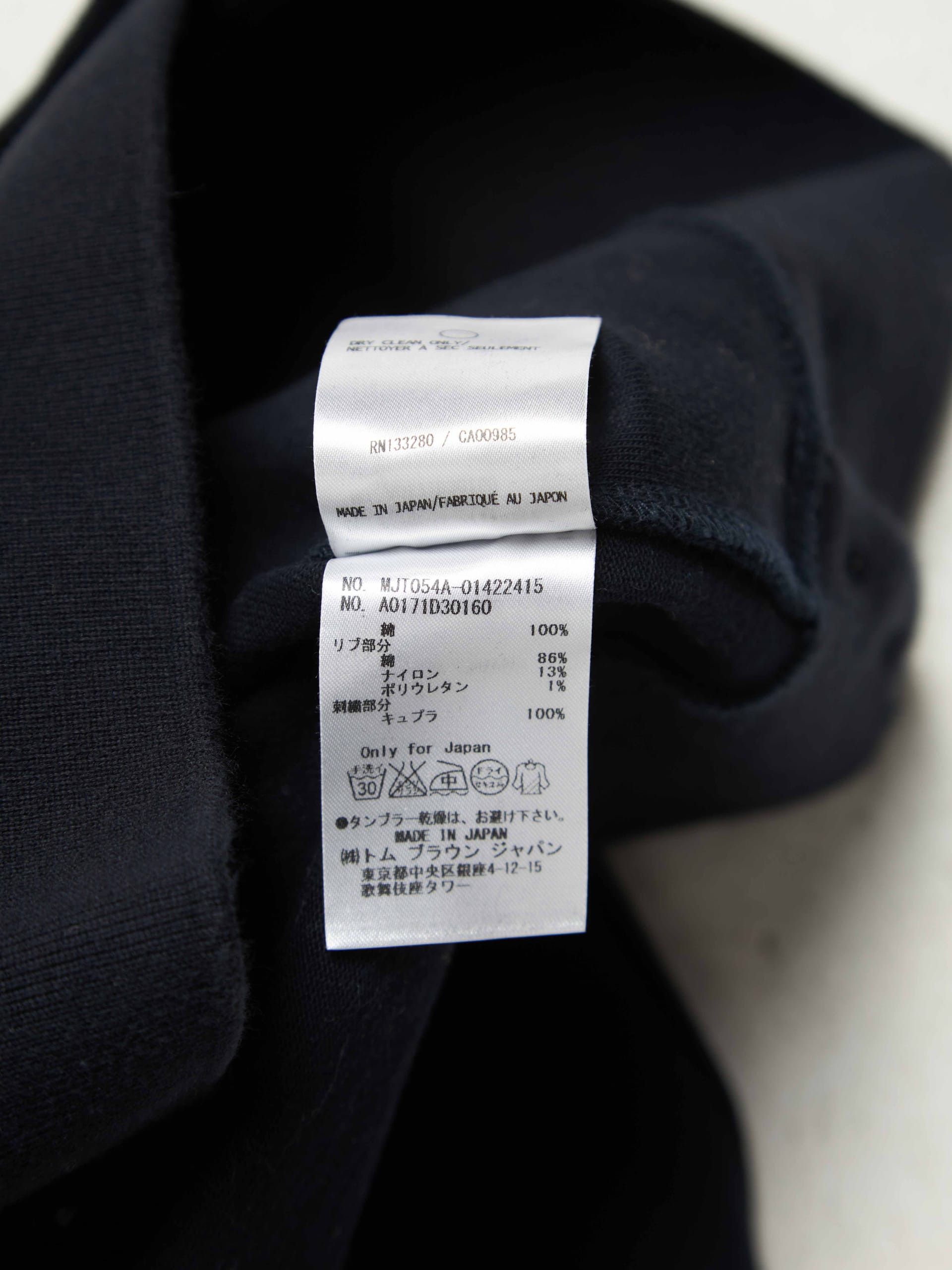 Thom Browne Dark Navy Cotton Blazer Jacket Size US L / EU 52-54 / 3 - 7 Thumbnail