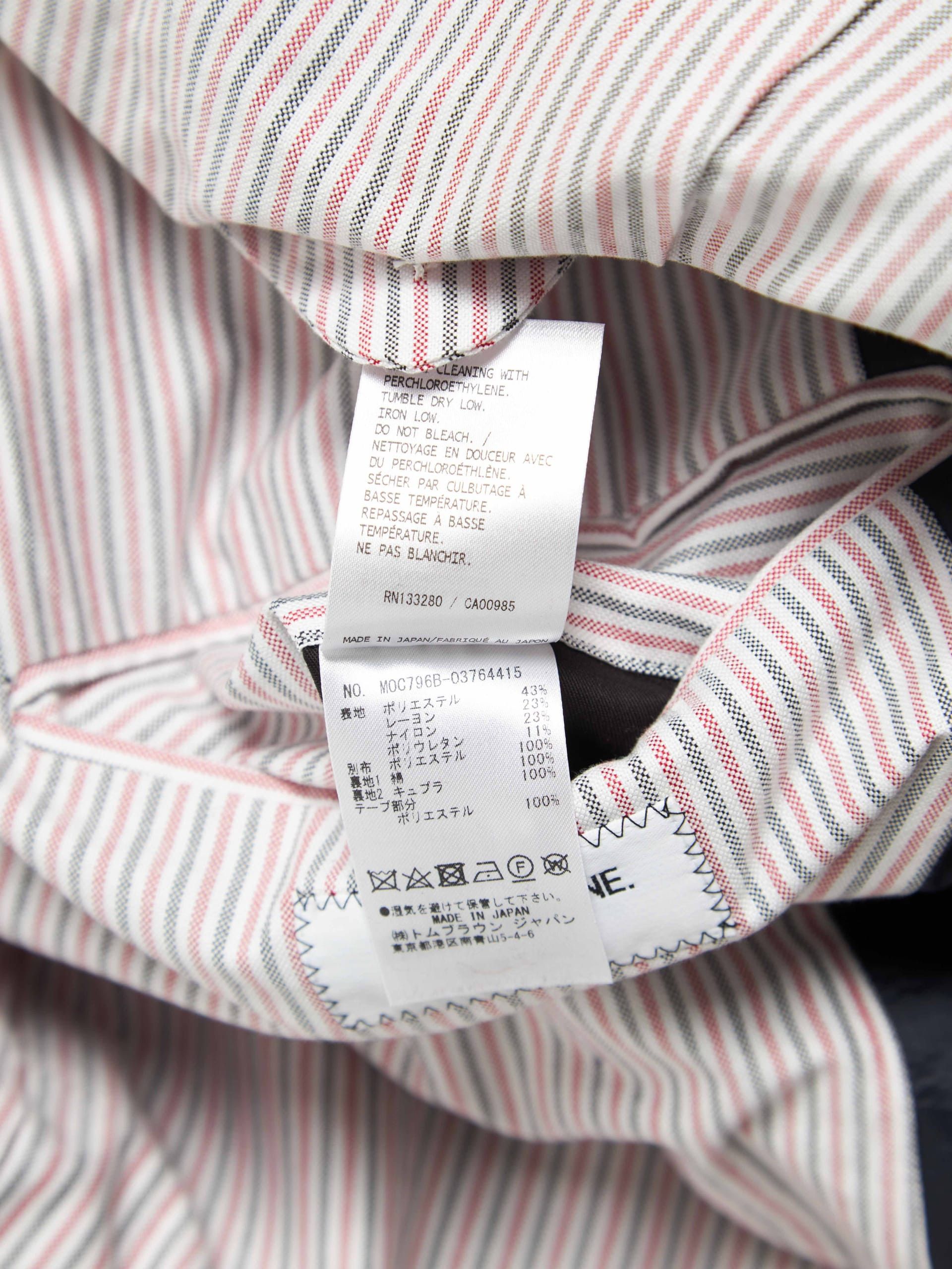 Thom Browne Navy Lines Sleeve Lines Lining Oversized Coat Size US M / EU 48-50 / 2 - 8 Thumbnail