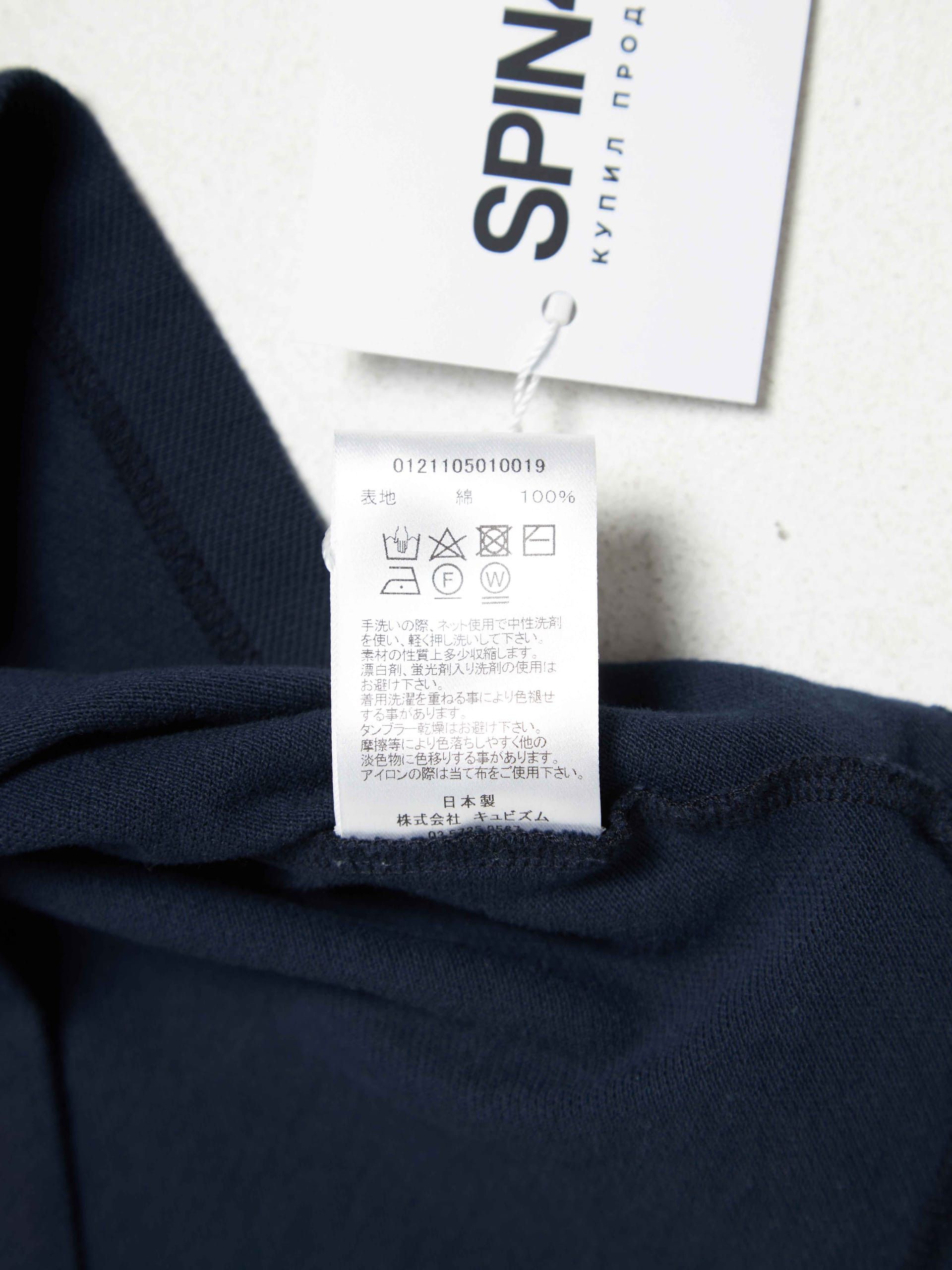 Visvim Navy Embroidered Cotton Polo Size US XXL / EU 58 / 5 - 6 Thumbnail