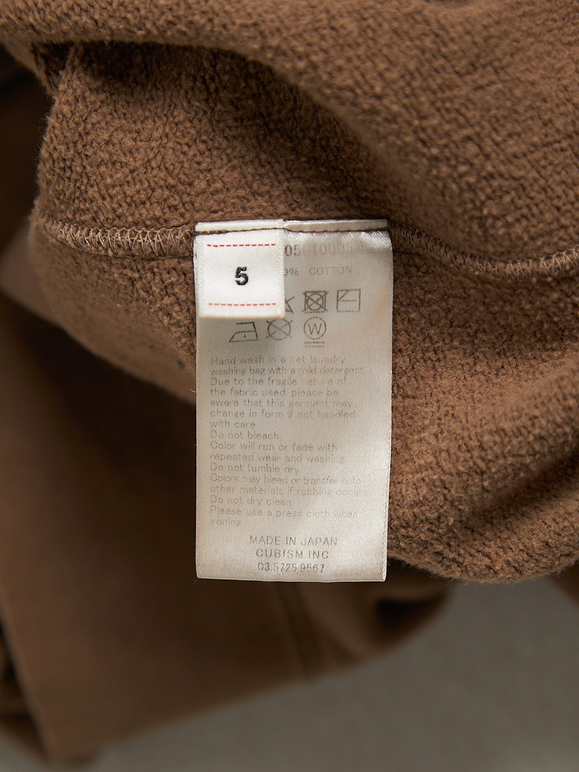 Visvim Brown Cotton Jumbo Hoodie Size US XXL / EU 58 / 5 - 4 Thumbnail