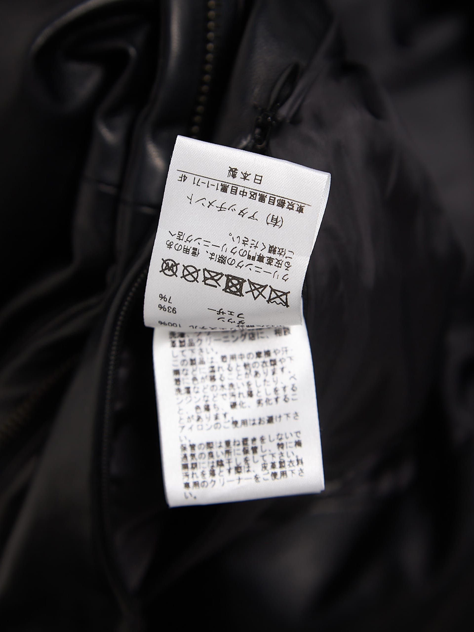 Attachment Black Leather Puffer Jacket Size US L / EU 52-54 / 3 - 5 Thumbnail