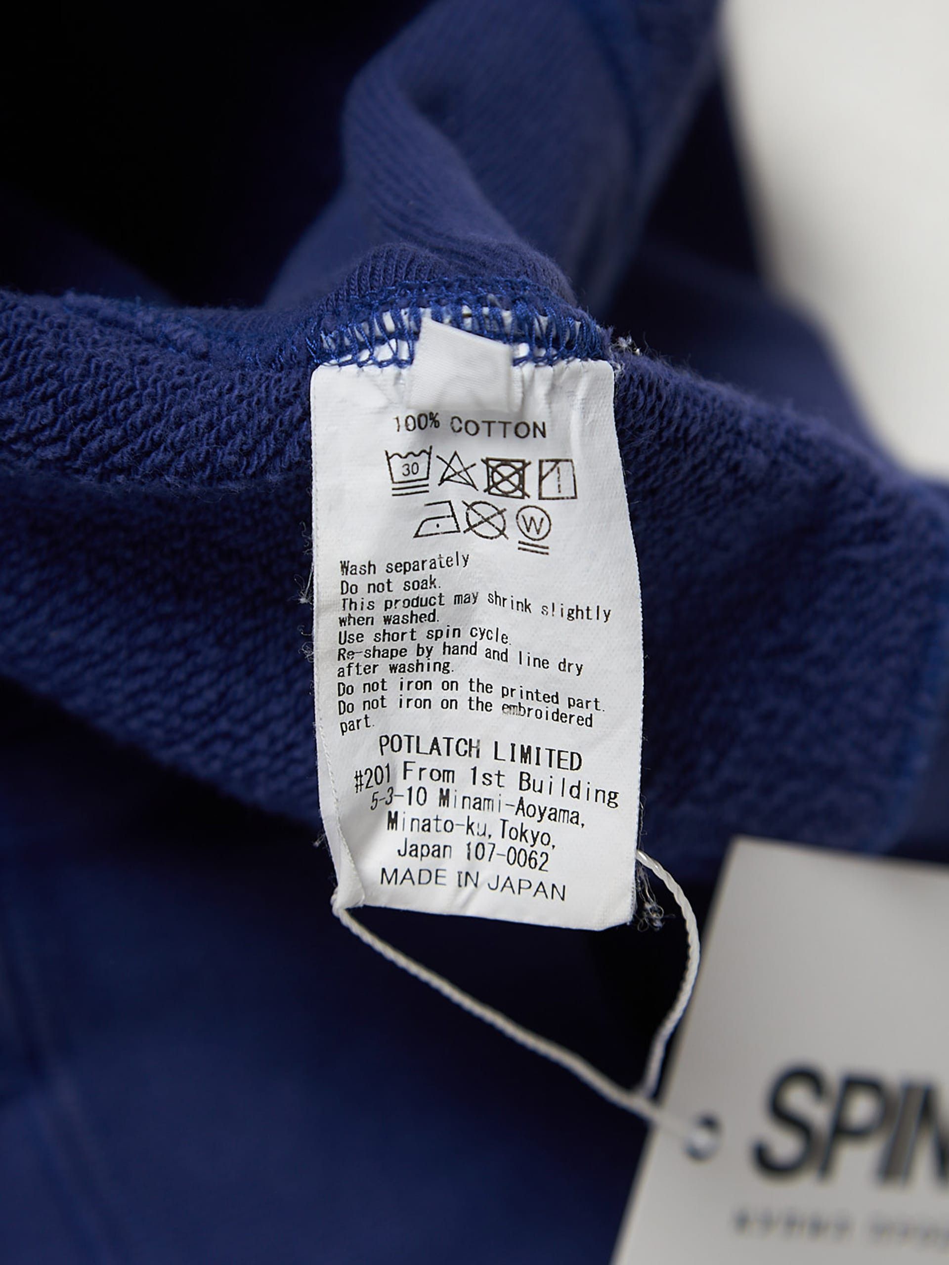Cav Empt Blue Dreams Printed Cotton Sweatshirt Size US L / EU 52-54 / 3 - 4 Thumbnail