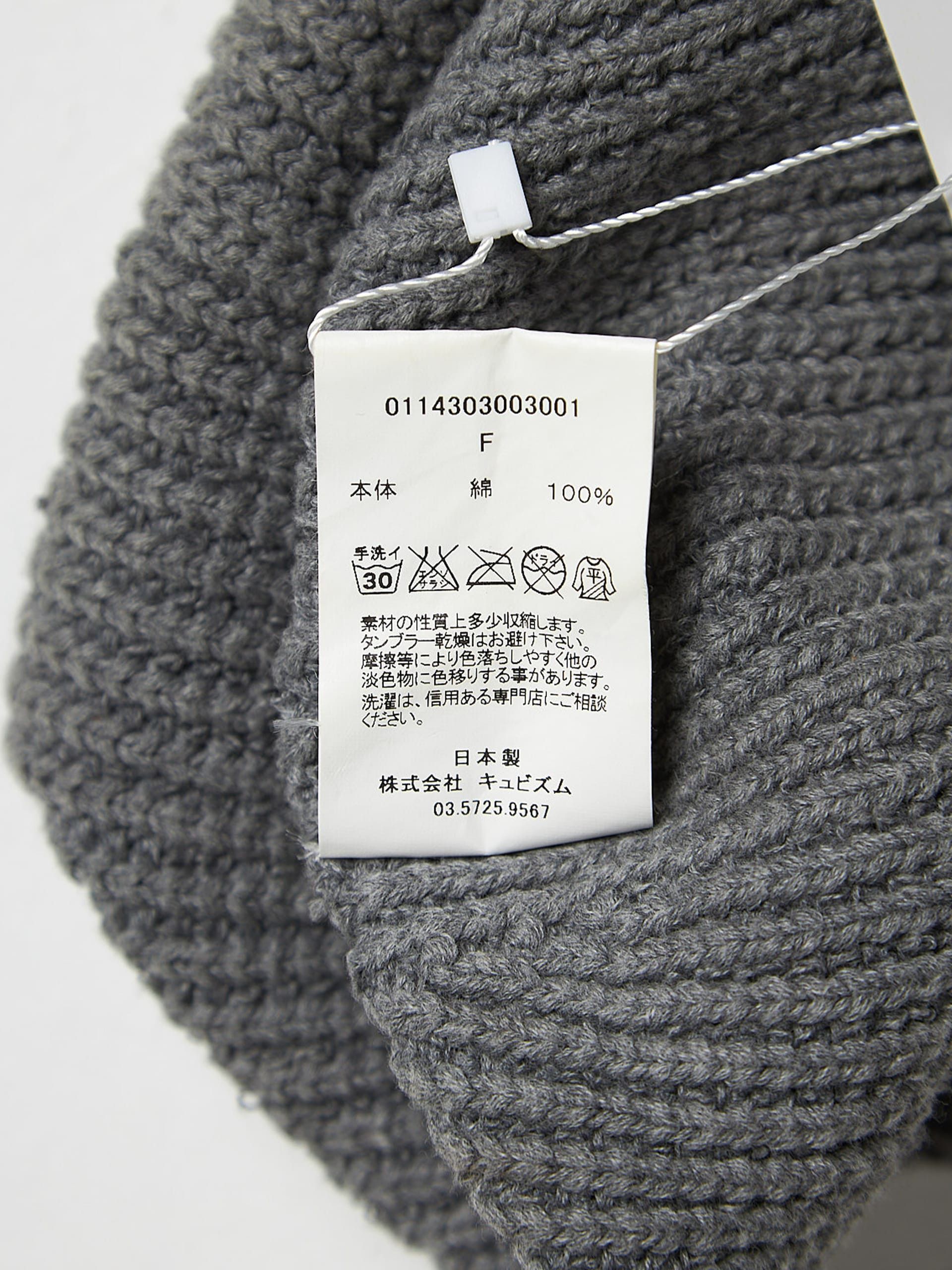 Visvim Gray Logo Patched Cotton Hat Size ONE SIZE - 4 Thumbnail