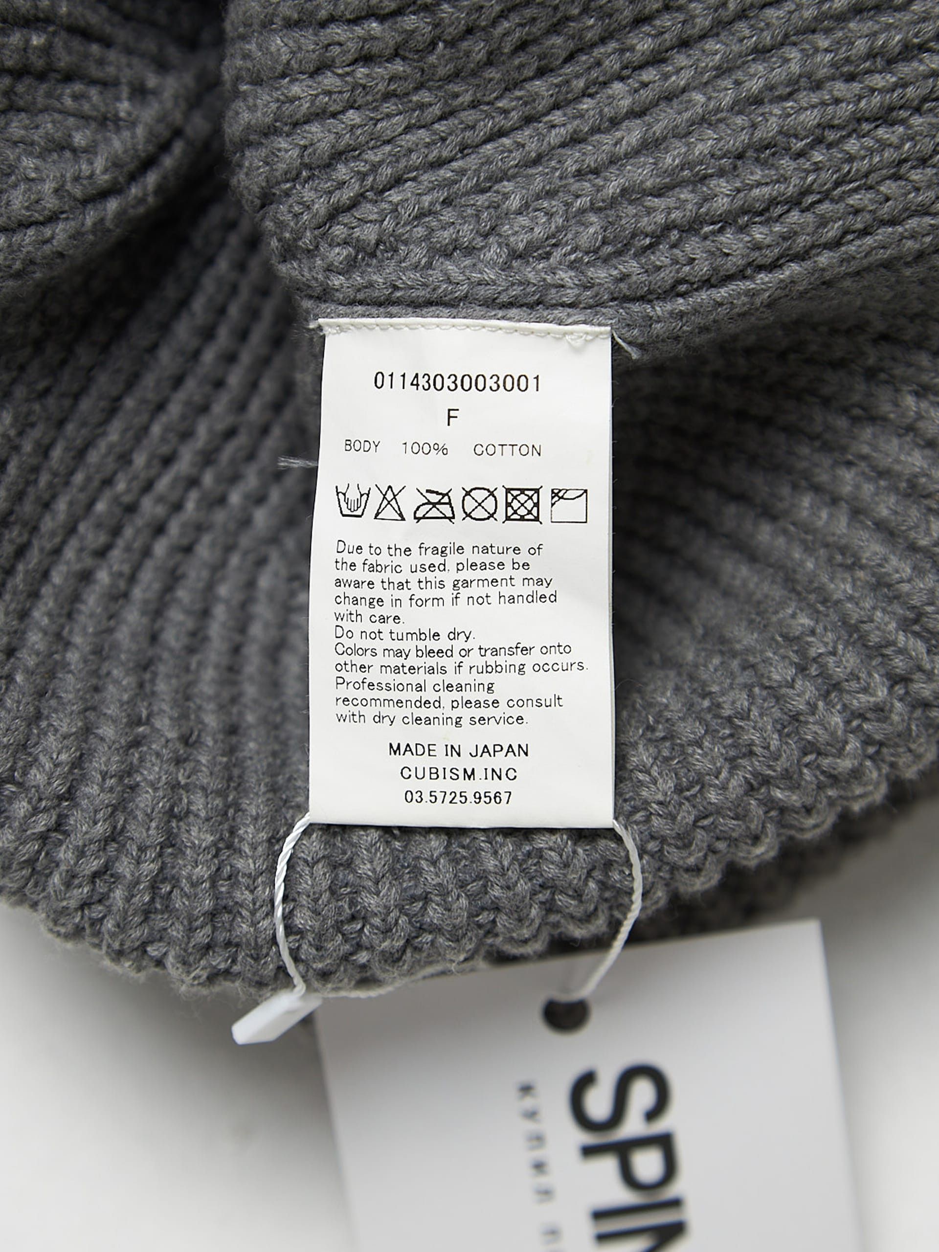 Visvim Gray Logo Patched Cotton Hat Size ONE SIZE - 3 Thumbnail