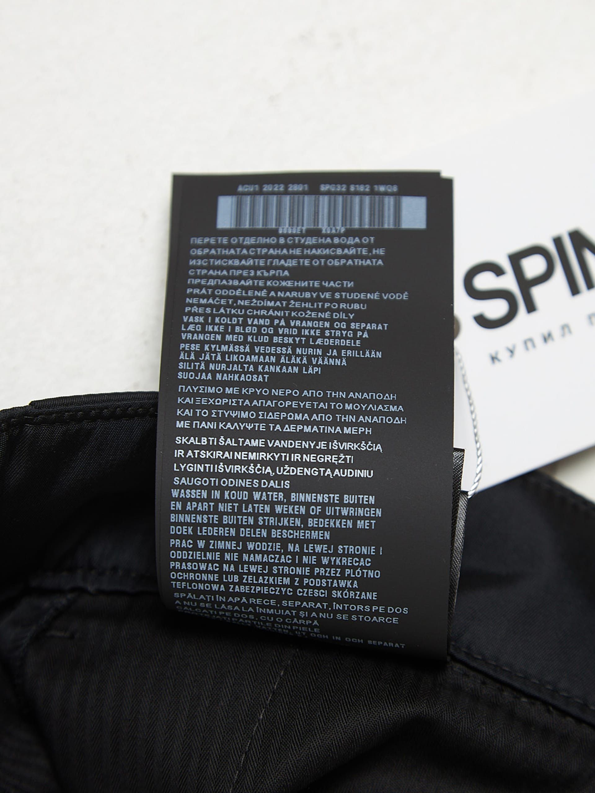 Prada Black Zipped Logo Patched Polyamide Shorts Size US 34 / EU 50 - 5 Thumbnail