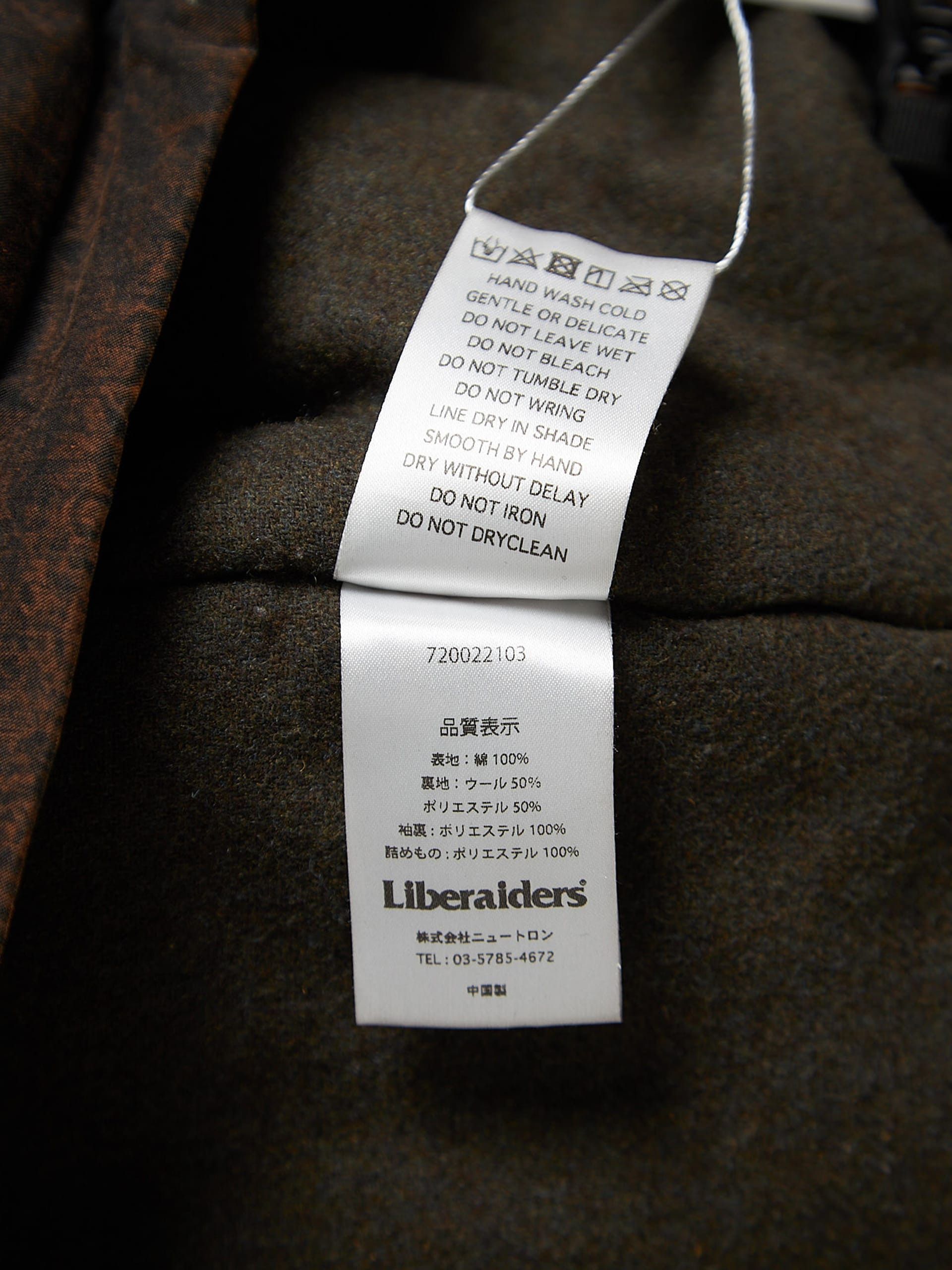 Liberaiders Brown Washed Cotton Downjacket Size US L / EU 52-54 / 3 - 4 Thumbnail