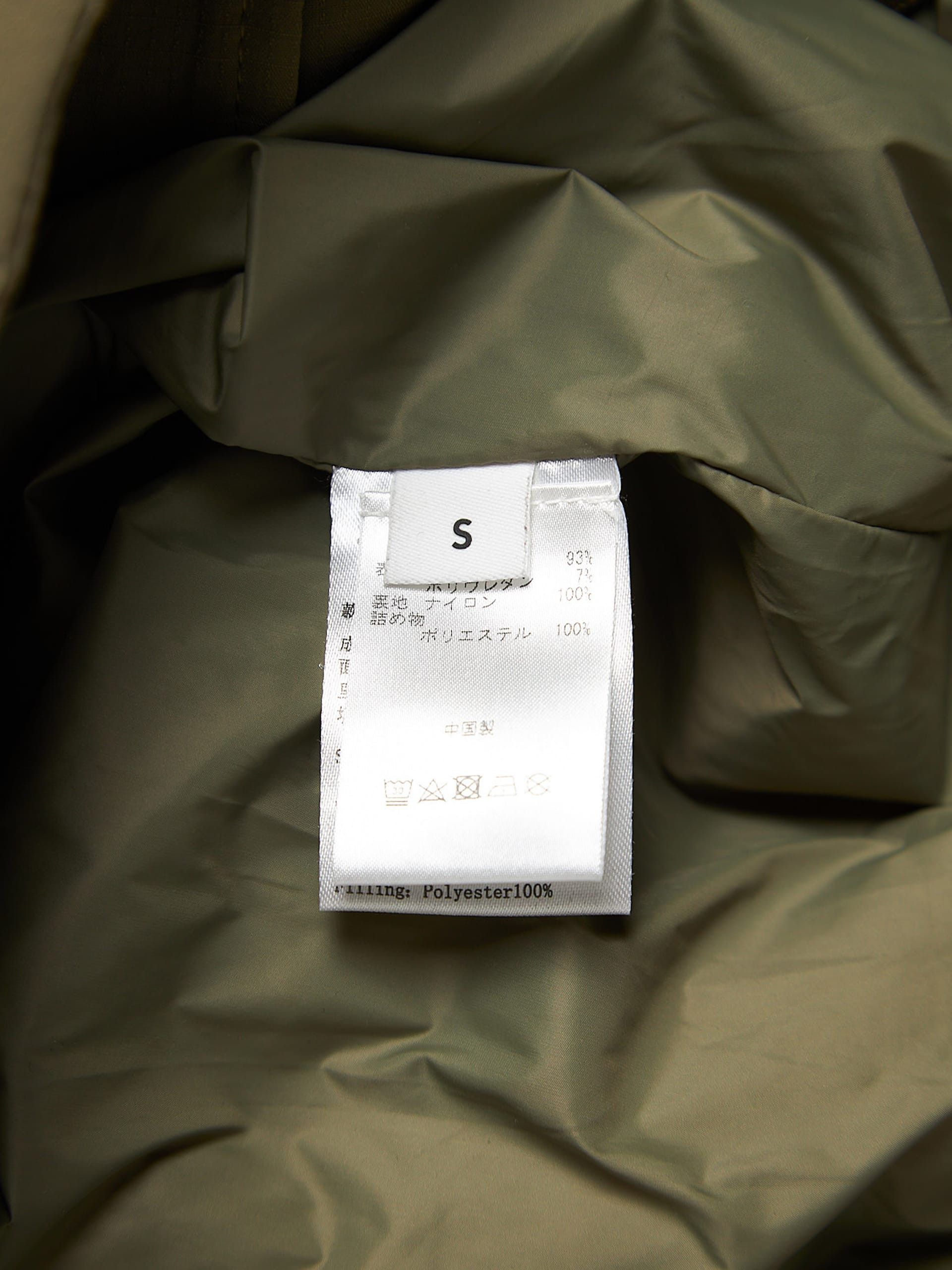 A. A. Spectrum Khaki Clasps Zipped Nylon Downjacket Size US S / EU 44-46 / 1 - 4 Thumbnail