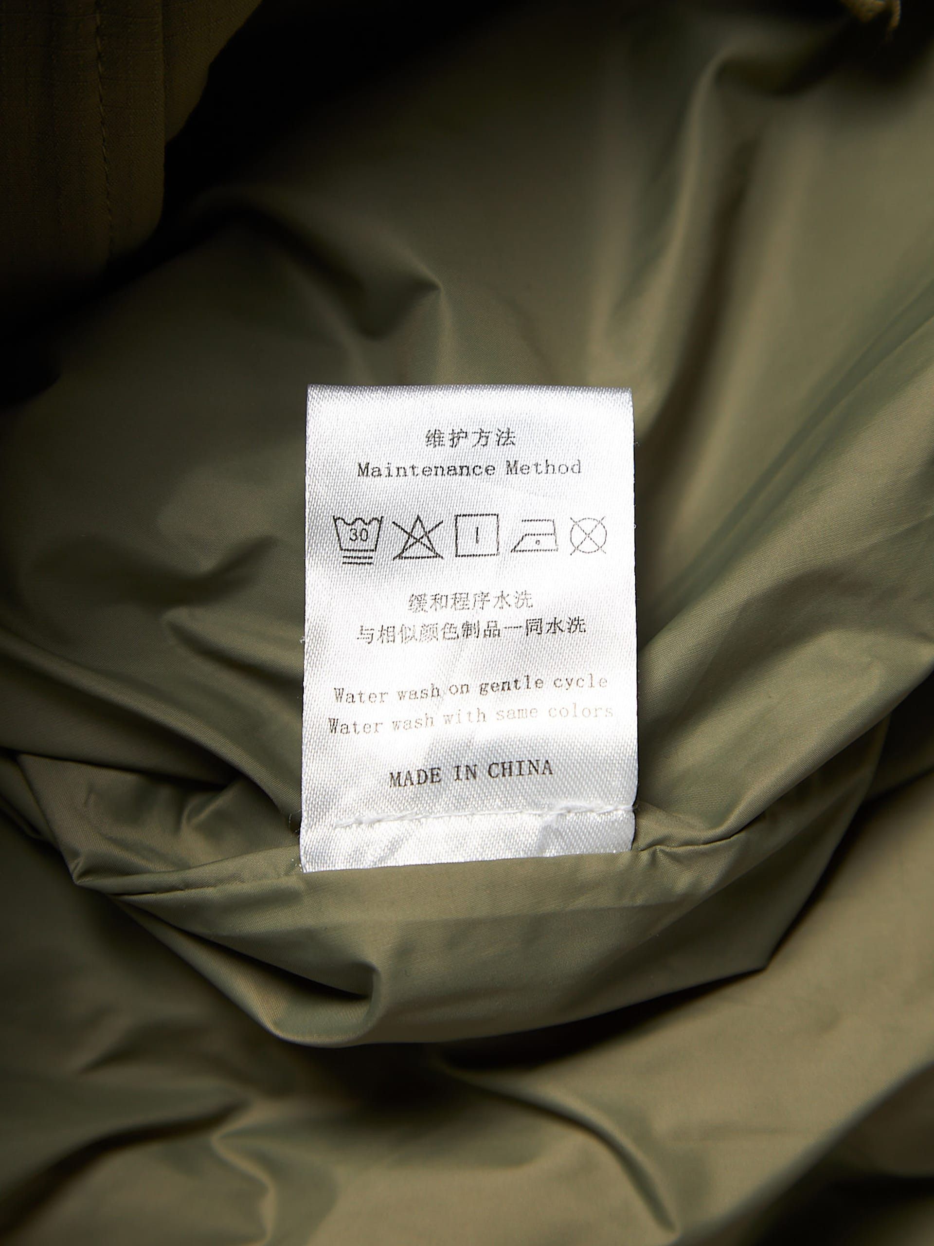 A. A. Spectrum Khaki Clasps Zipped Nylon Downjacket Size US S / EU 44-46 / 1 - 5 Thumbnail