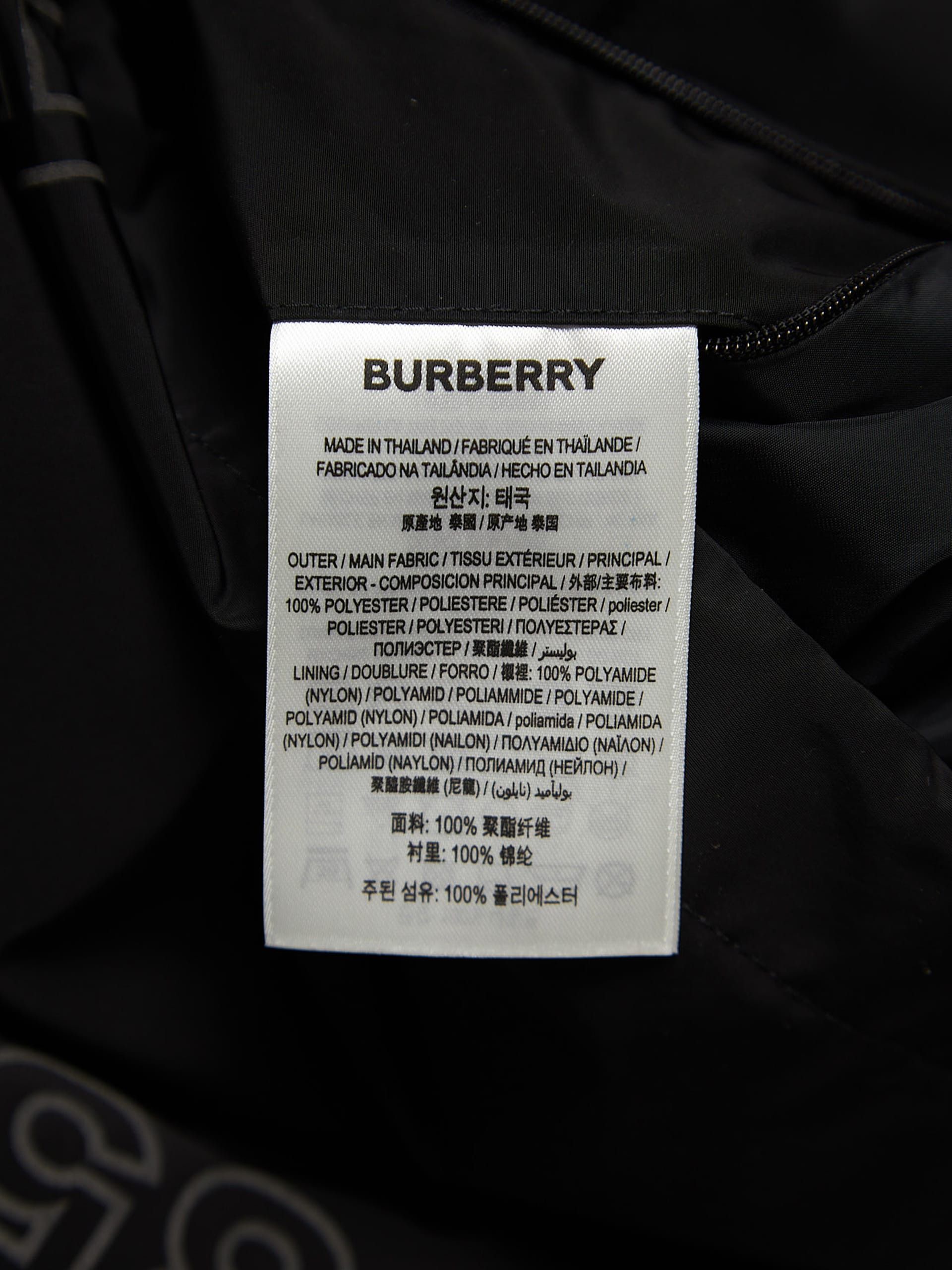 Burberry Black Zipped Logo Printed Polyamide Light Jacket Size US XL / EU 56 / 4 - 4 Thumbnail