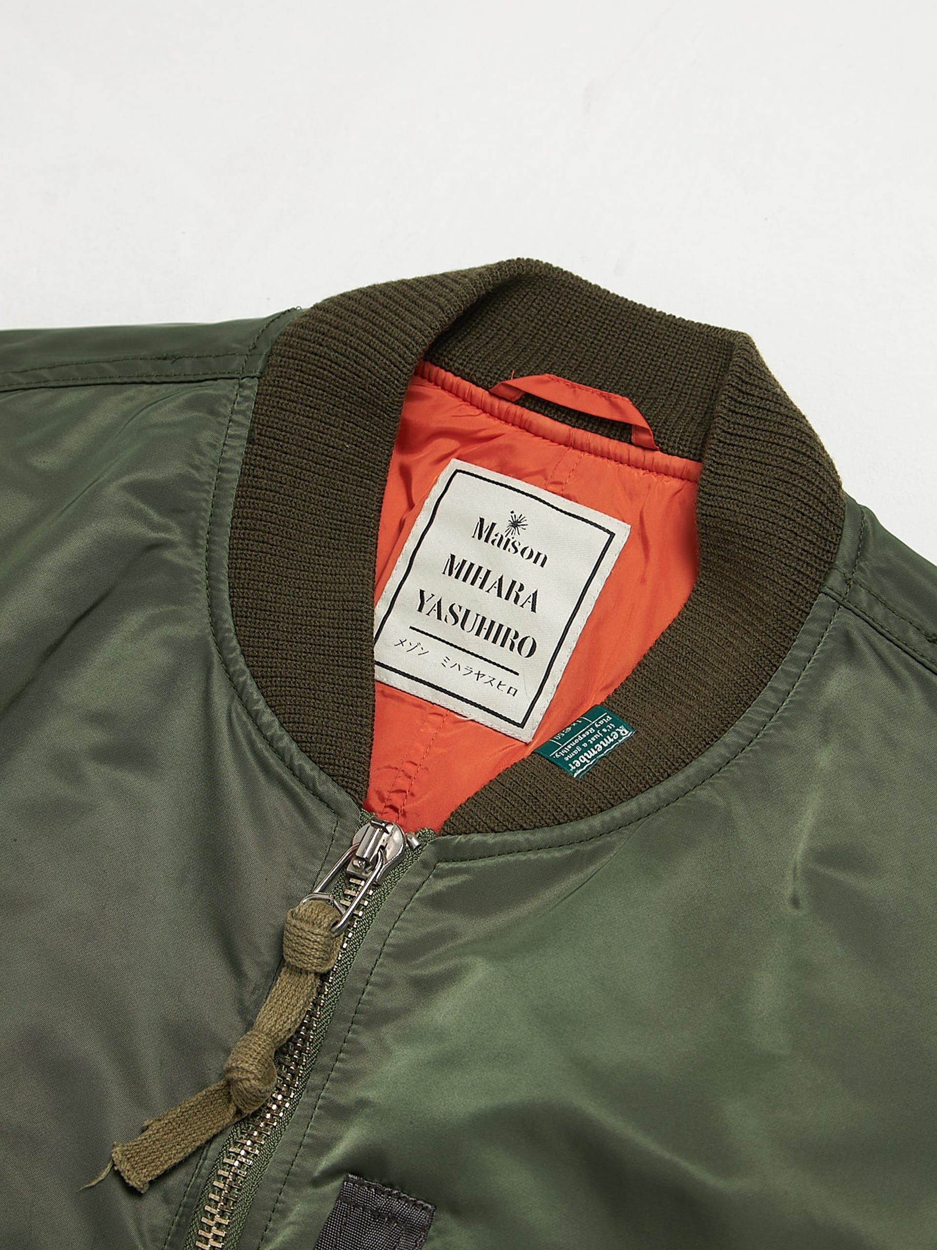 Maison MIHARA YASUHIRO Khaki and Orange Double Layered Nylon Bomber Jacket Size US S / EU 44-46 / 1 - 3 Thumbnail