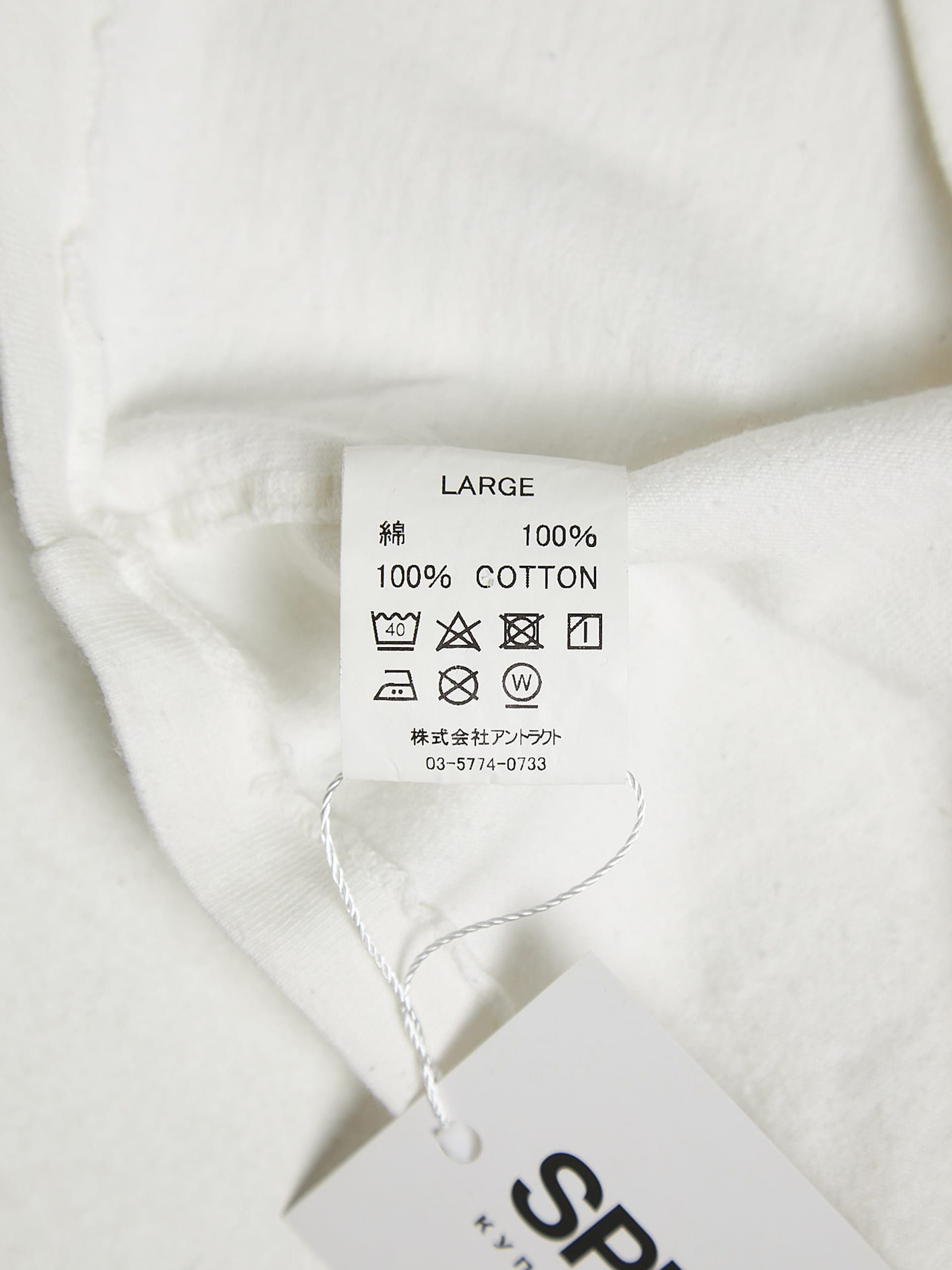 READYMADE White Logo Printed Cotton T Shirt Size US L / EU 52-54 / 3 - 5 Thumbnail