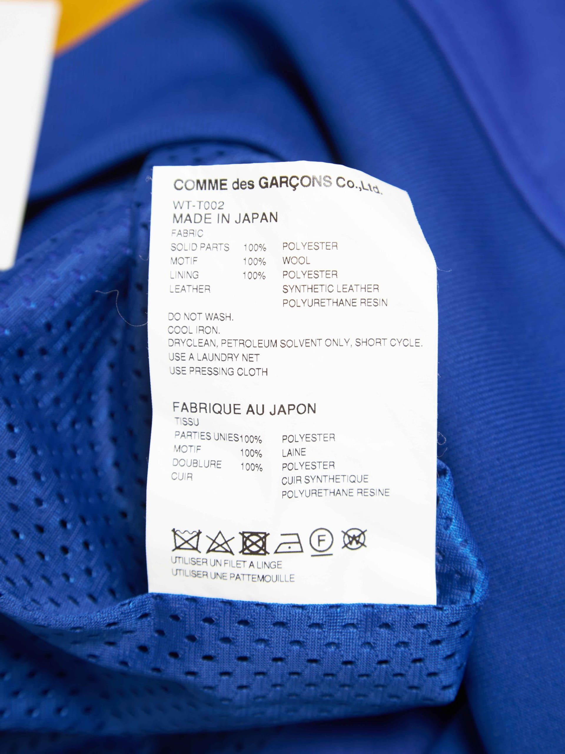 Junya Watanabe Blue and Yellow Colorblock Zipped Jacket Size US L / EU 52-54 / 3 - 6 Thumbnail