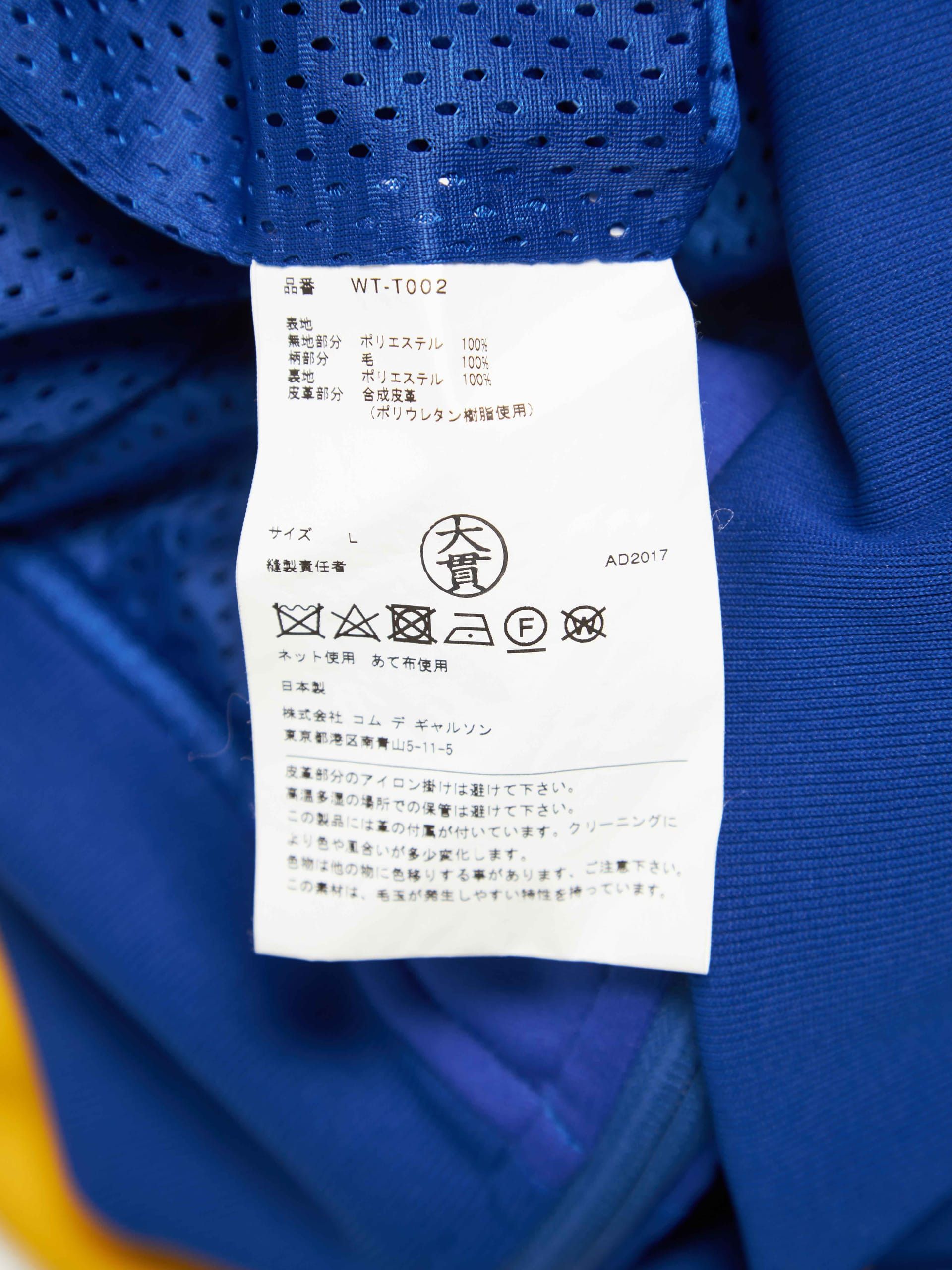 Junya Watanabe Blue and Yellow Colorblock Zipped Jacket Size US L / EU 52-54 / 3 - 5 Thumbnail