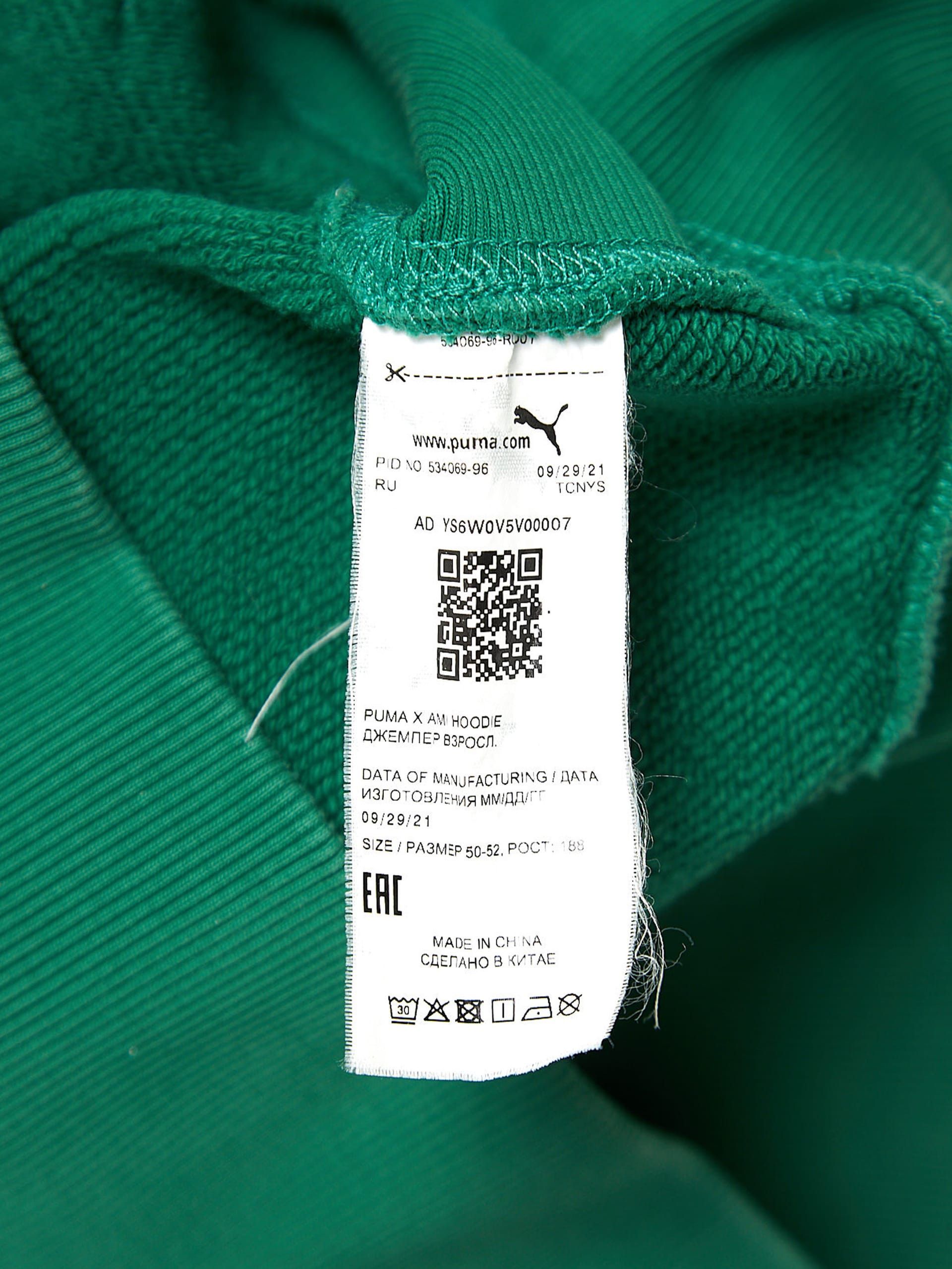 AMI Green Logo Embossed Cotton Hoodie Size US XL / EU 56 / 4 - 4 Thumbnail