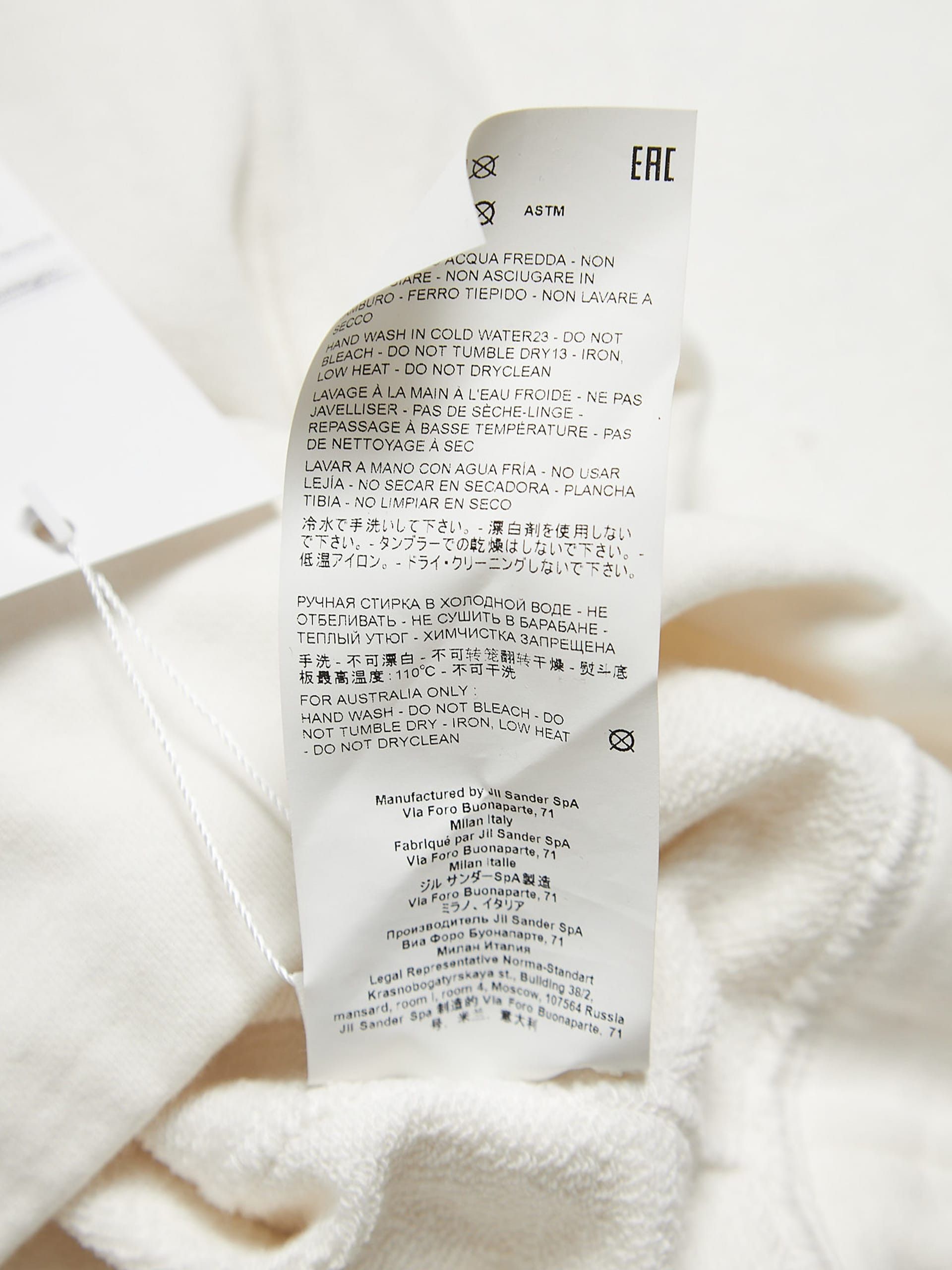 Jil Sander White Logo Printed Cotton Hoodie Size US M / EU 48-50 / 2 - 5 Thumbnail