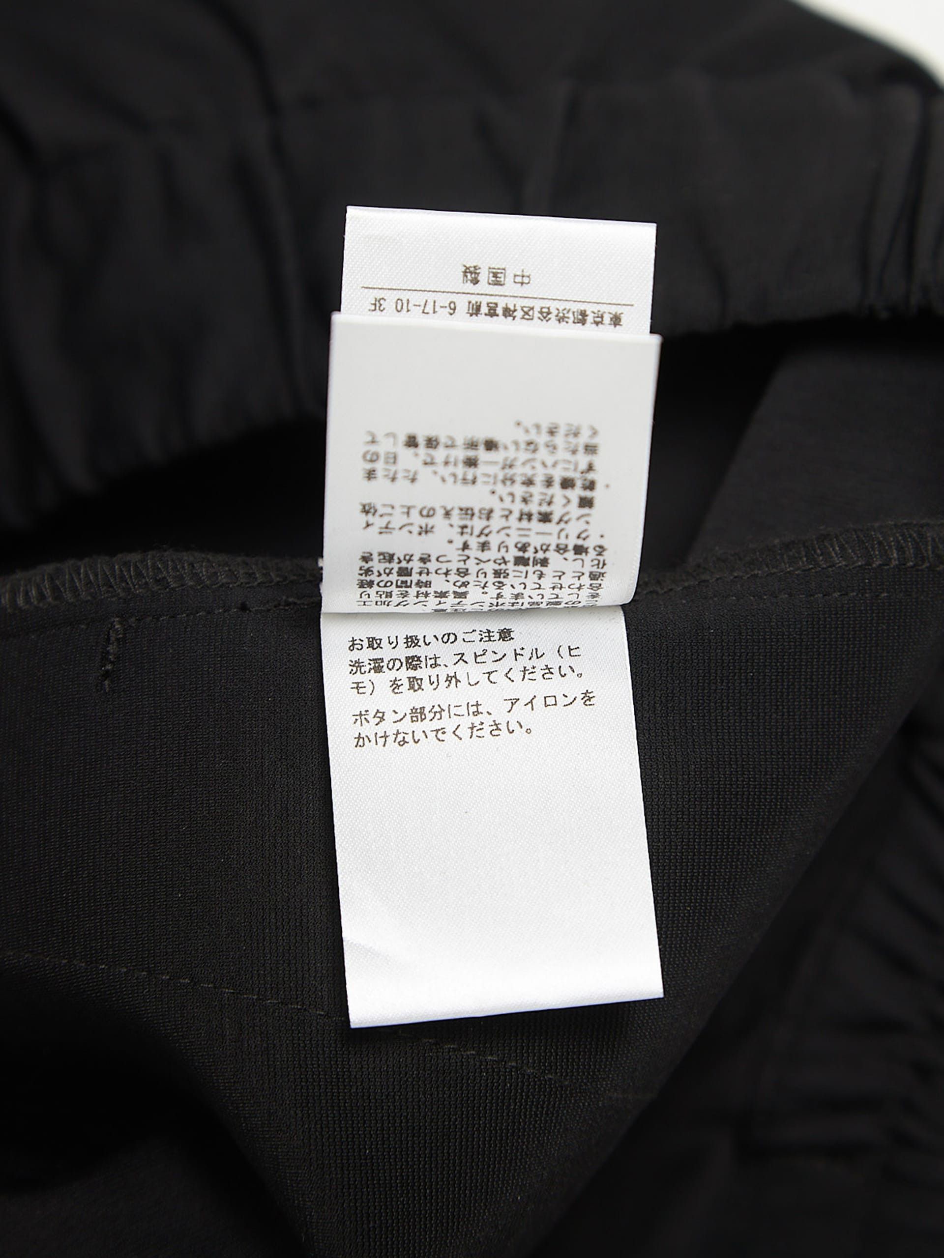 Attachment Black Cotton and Nylon Blend Pants Size US 36 / EU 52 - 7 Thumbnail