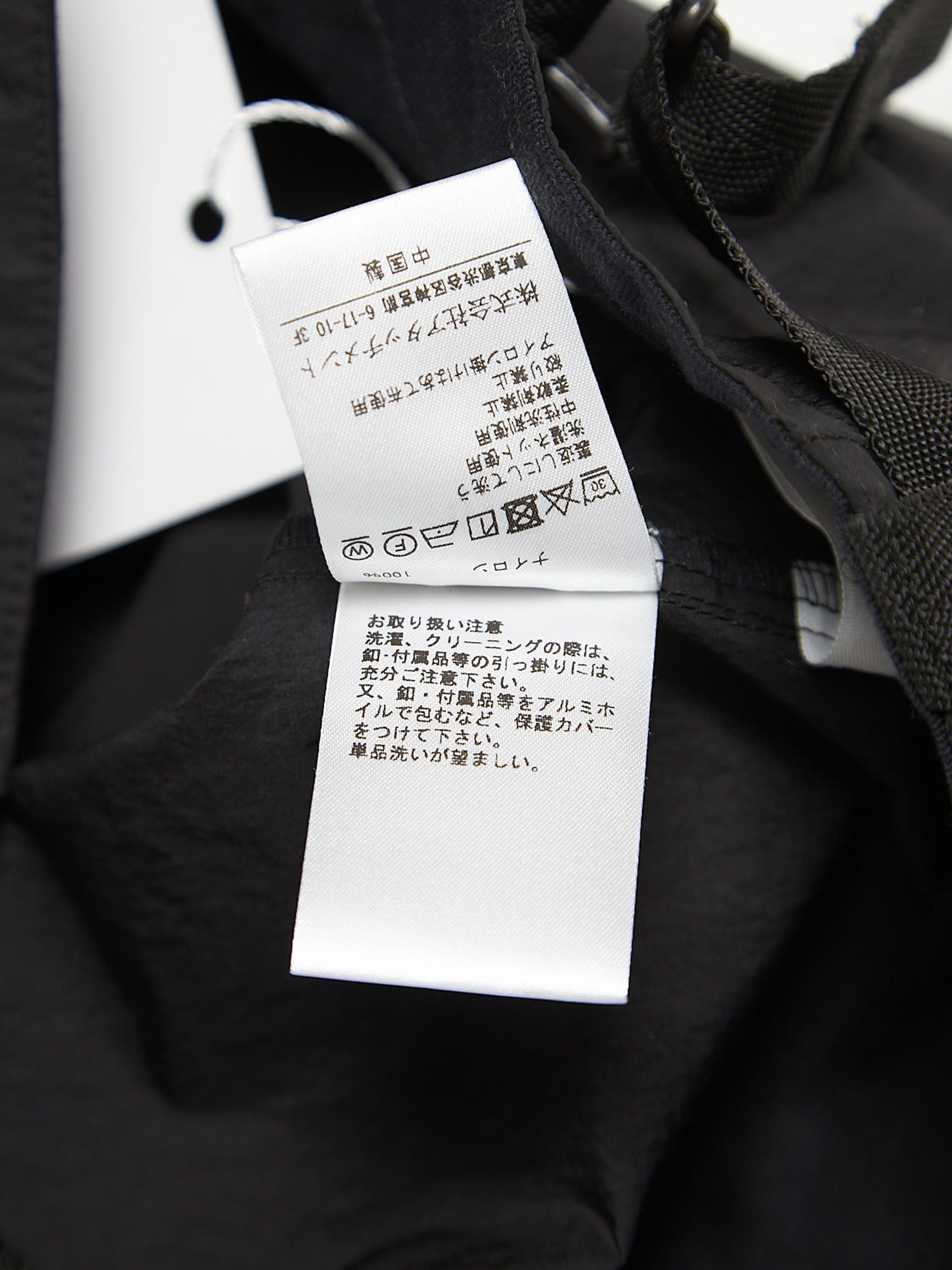 Attachment Black Nylon Cargo Pants Size US 34 / EU 50 - 5 Thumbnail