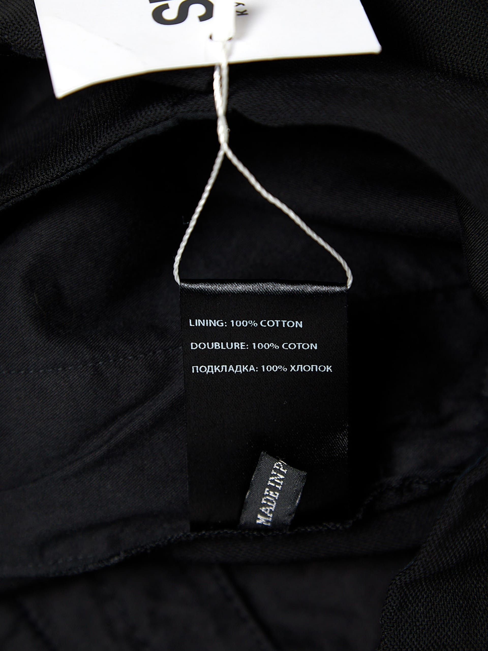 Ann Demeulemeester Black Side Striped Fleece Wool Trousers Size US 33 - 5 Thumbnail