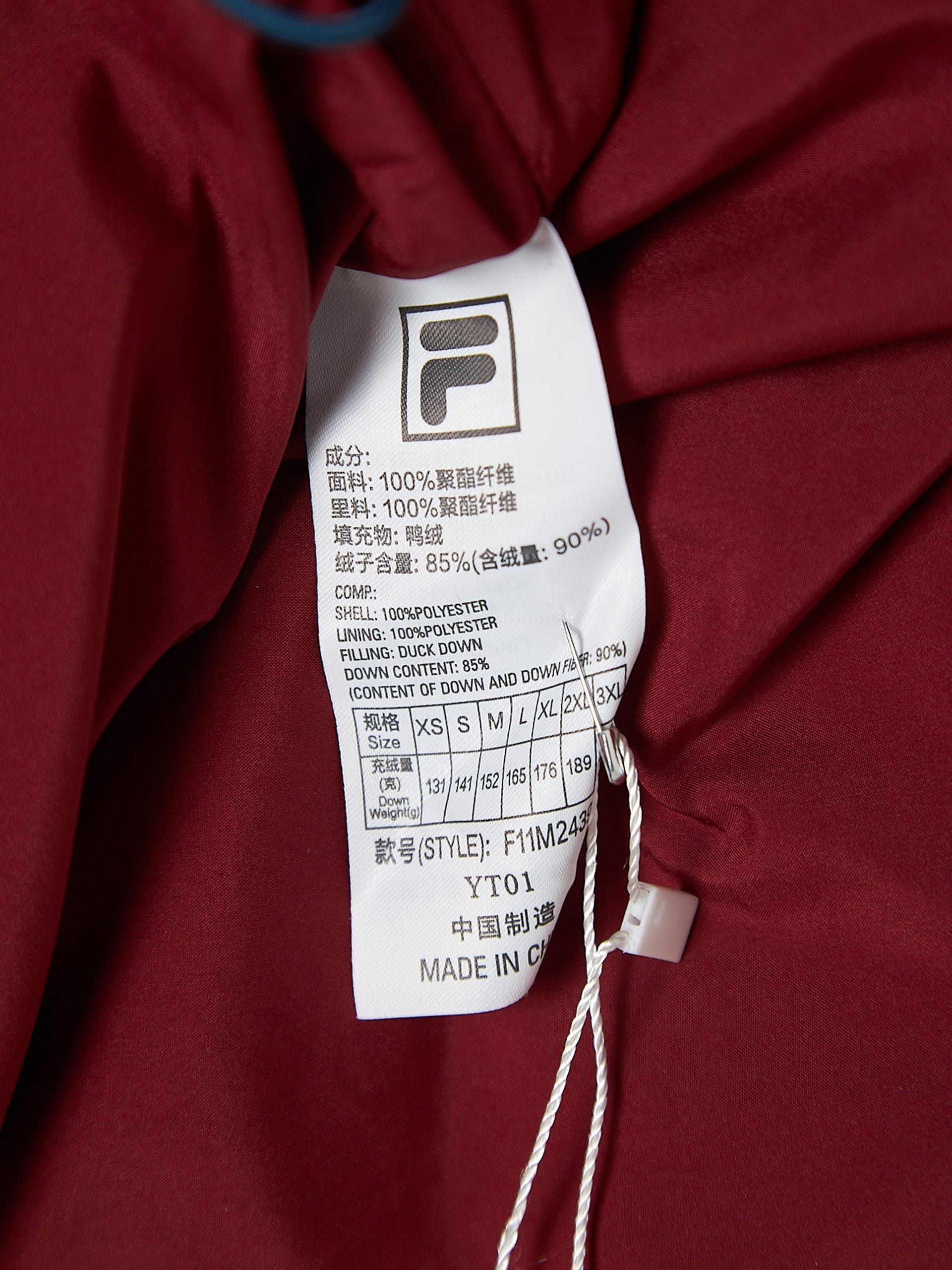 Maison MIHARA YASUHIRO Collaboration Red Navy and White Colorblock Downjacket Size US XXL / EU 58 / 5 - 5 Thumbnail