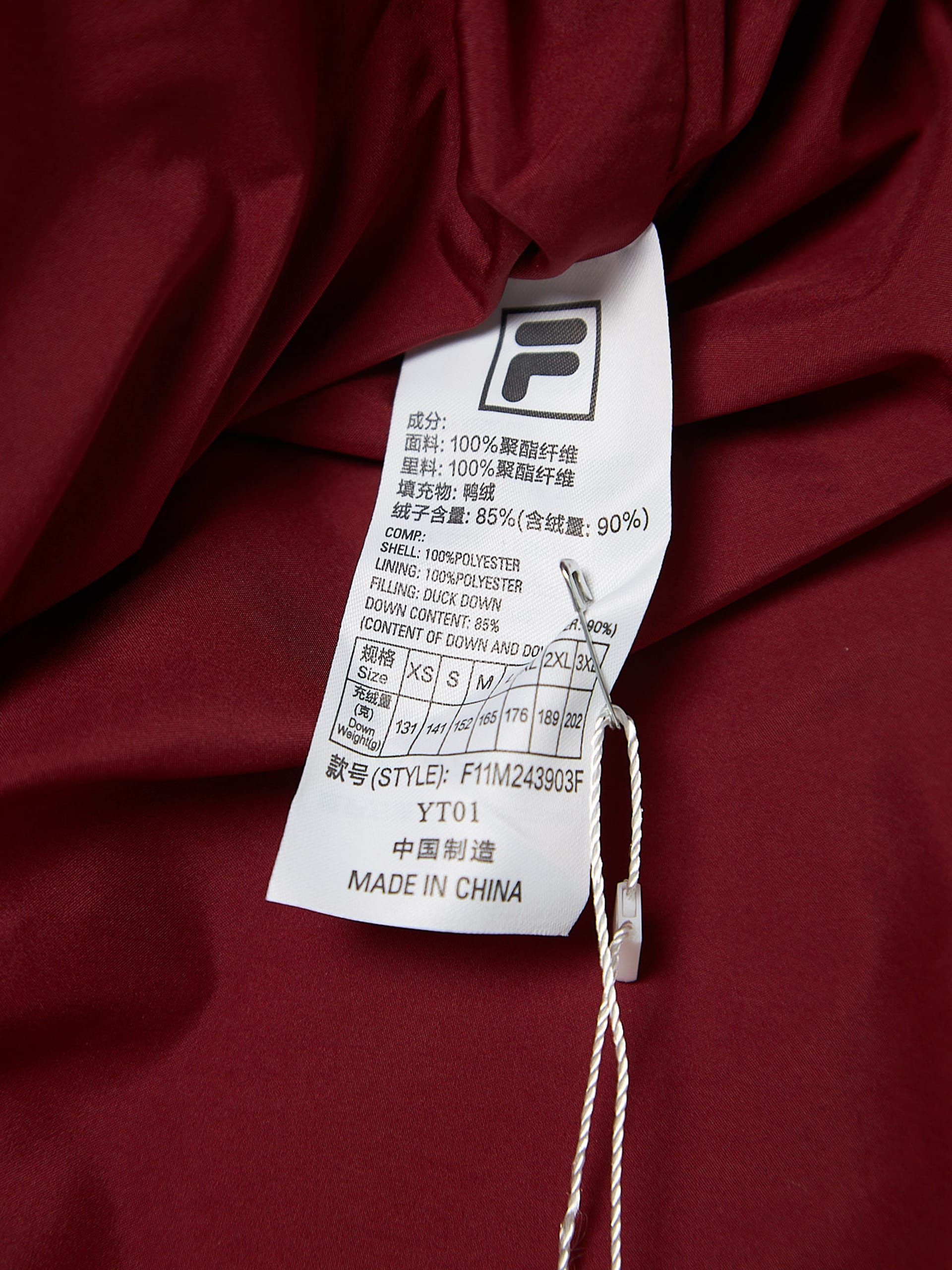 Maison MIHARA YASUHIRO Collaboration Red Navy and White Colorblock Downjacket Size US XXL / EU 58 / 5 - 4 Thumbnail