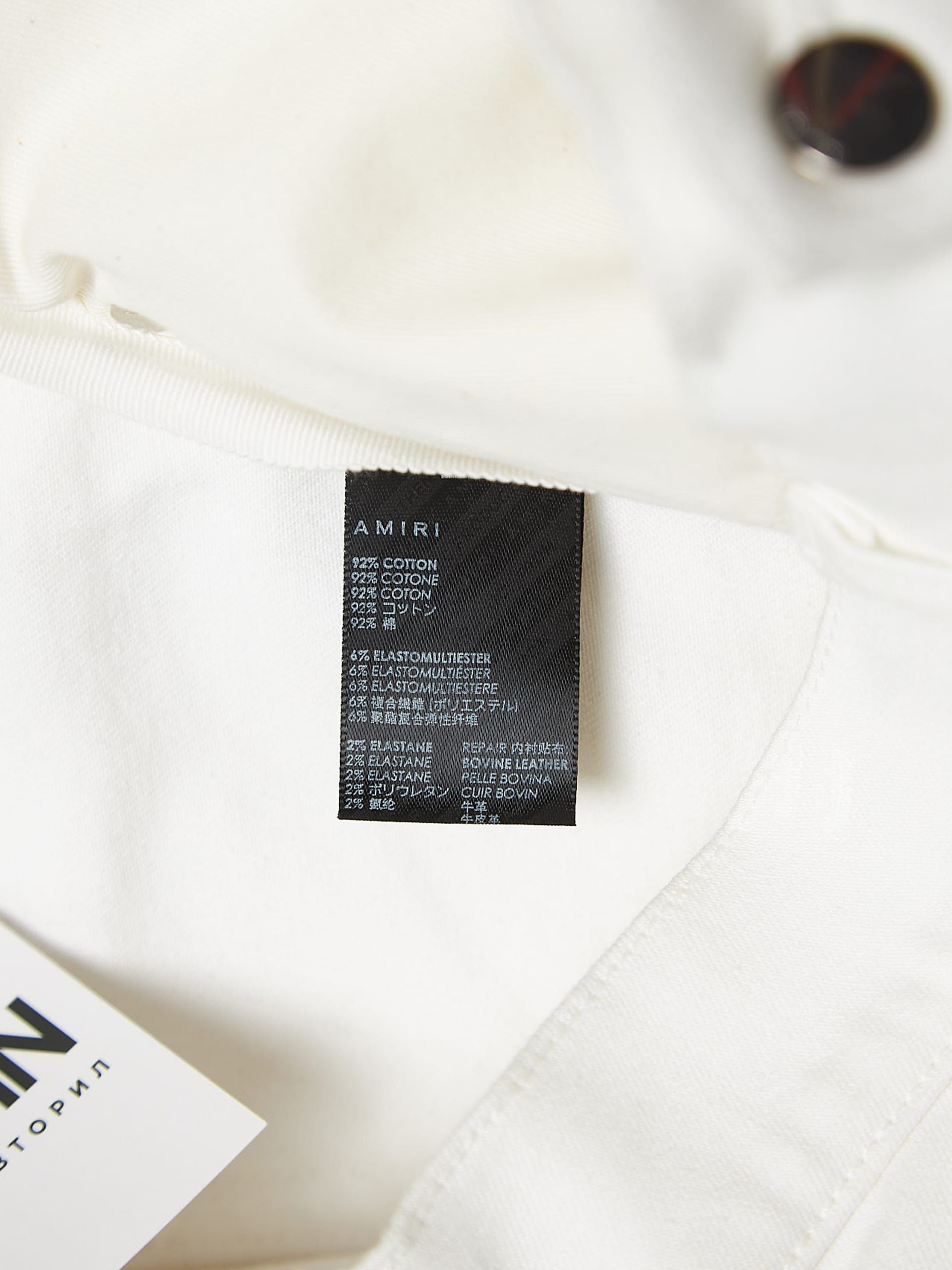 Amiri Total White Biker Patched Denim Size US 34 / EU 50 - 4 Thumbnail