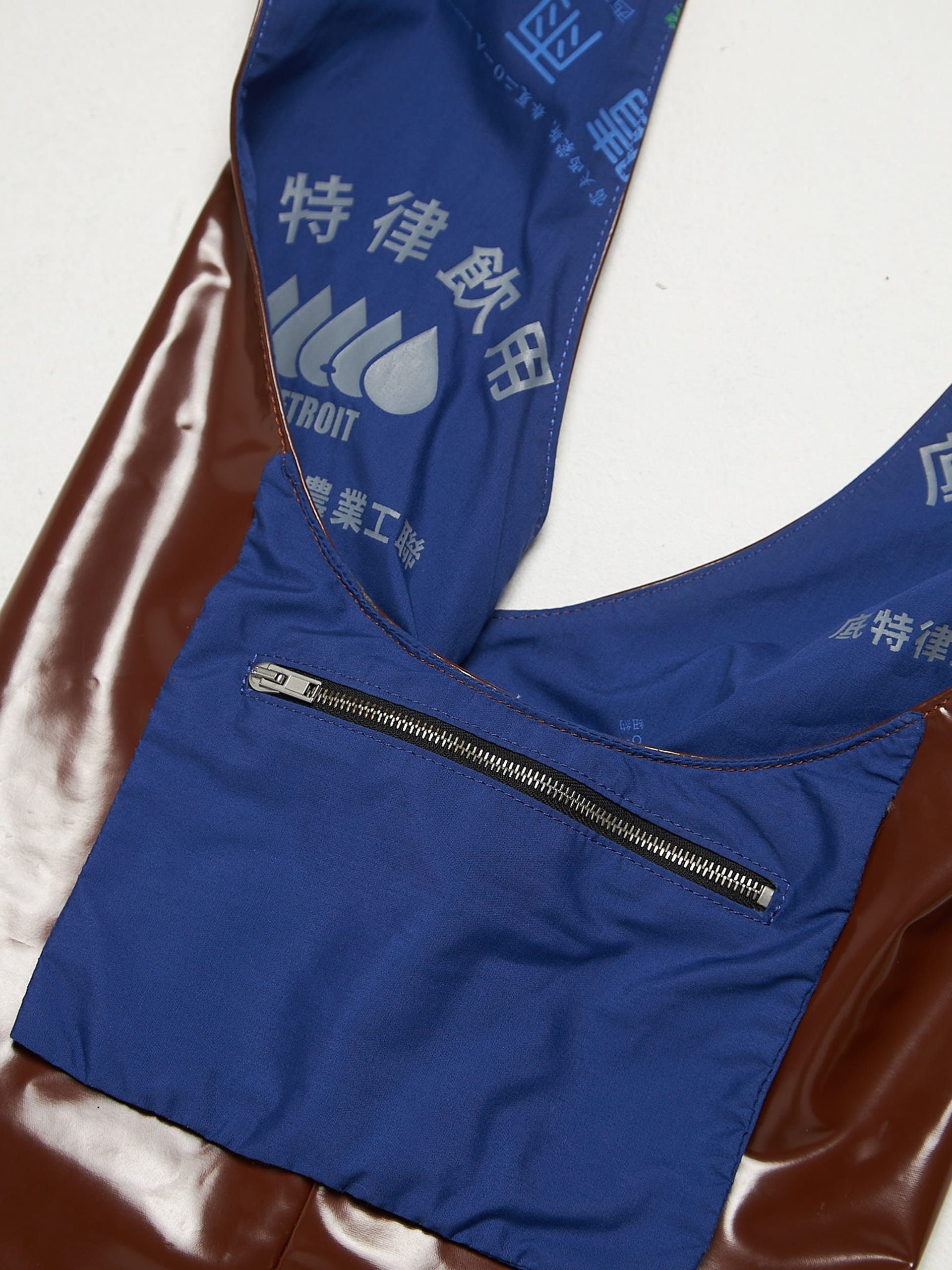 Raf Simons Brown and Blue Reversible Vinyl Shoulder Bag Size ONE SIZE - 3 Thumbnail
