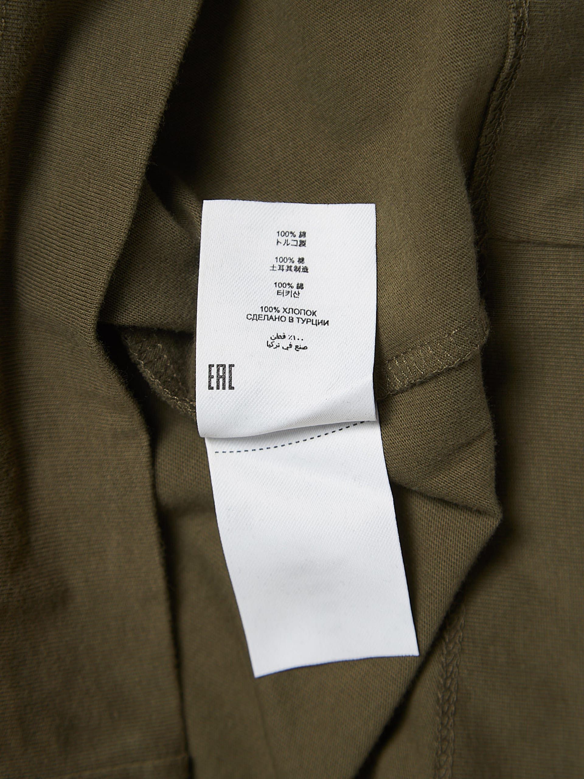 Dries Van Noten Olive Oversized T-Shirt Size US M / EU 48-50 / 2 - 5 Thumbnail