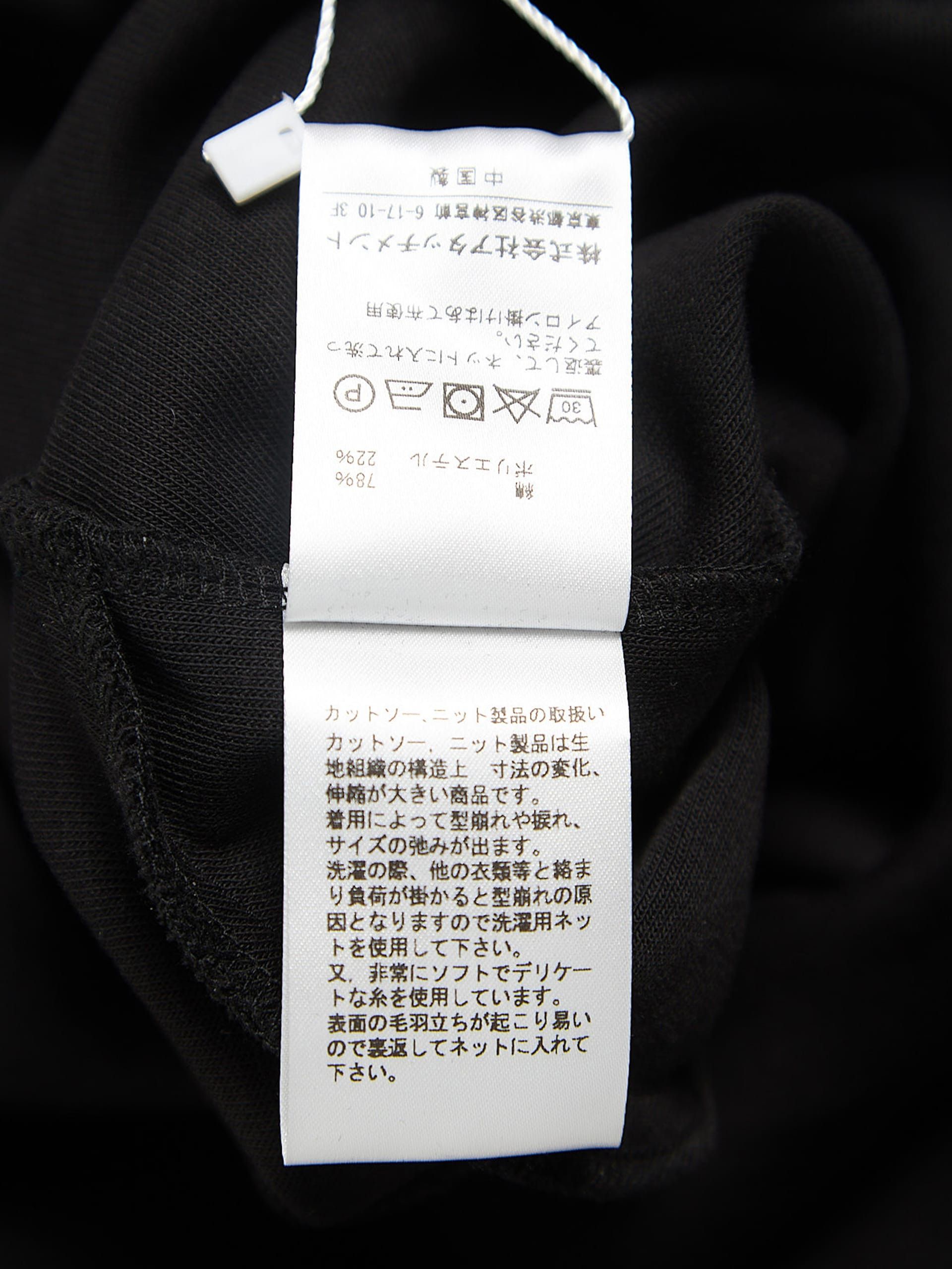 Attachment Black Heavy Cotton Hoodie Size US M / EU 48-50 / 2 - 5 Thumbnail