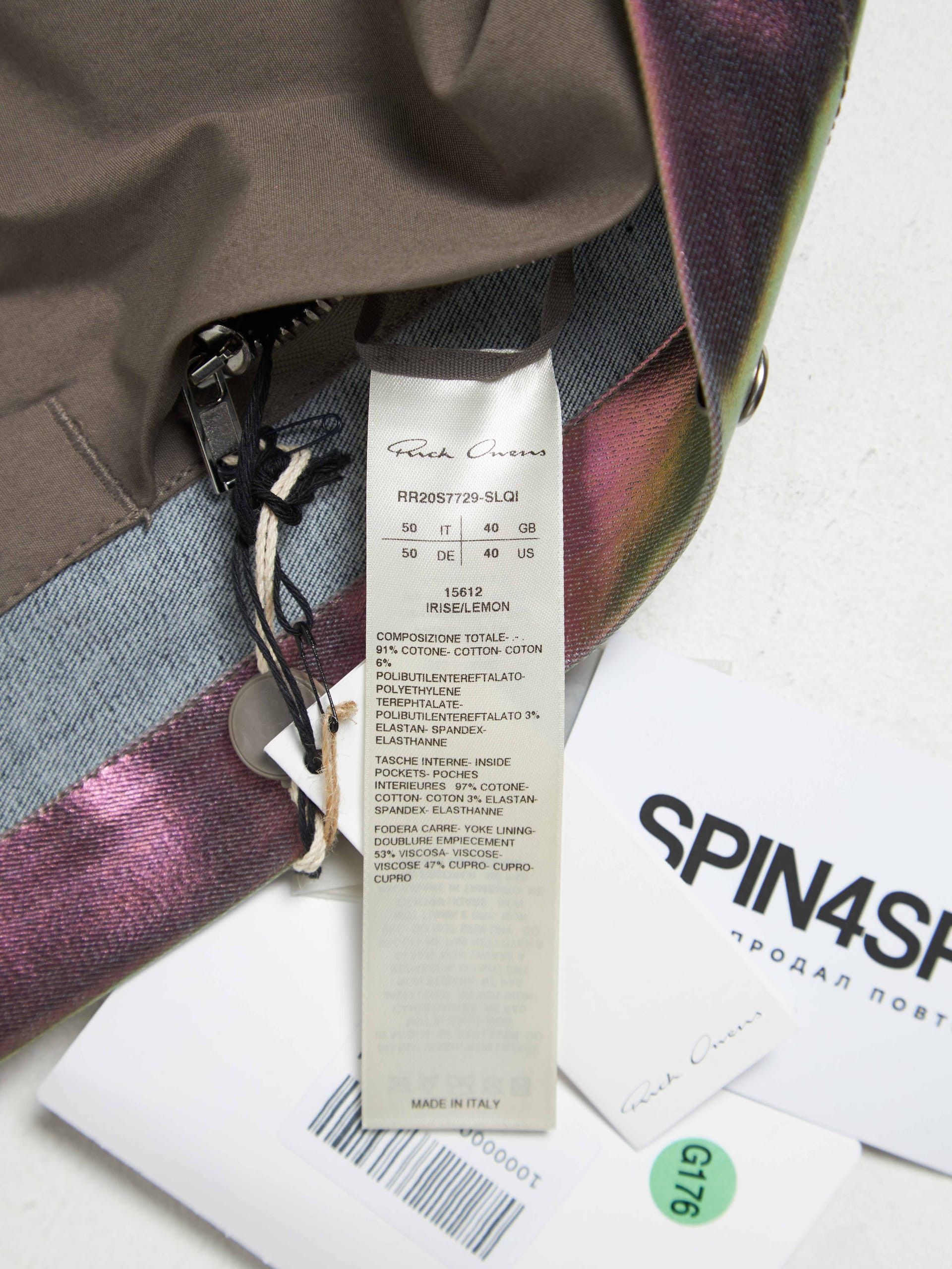 Rick Owens Iris and Lemon Cotton Blend Overshirt Size US M / EU 48-50 / 2 - 9 Thumbnail